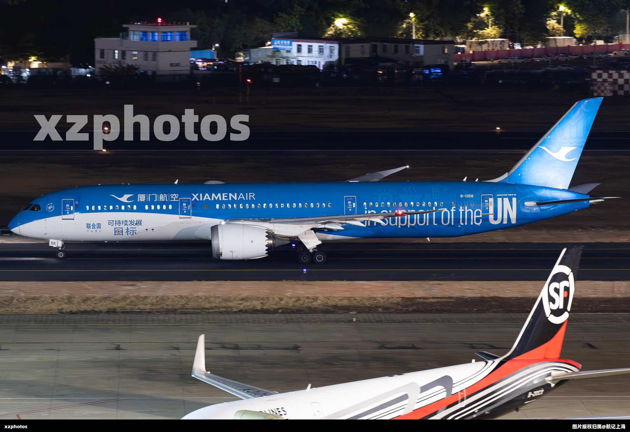 厦门航空UN