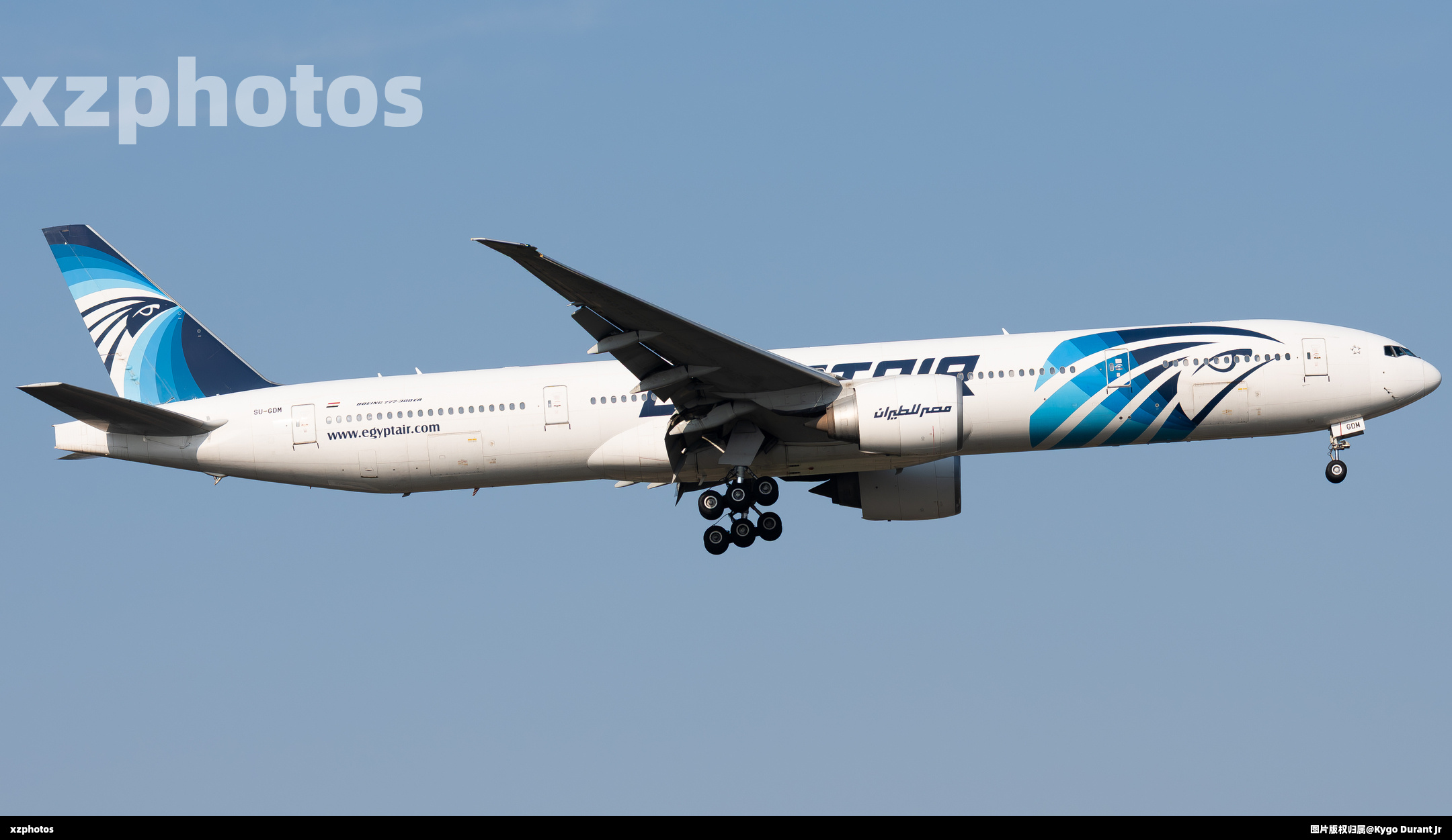 SU-GDM