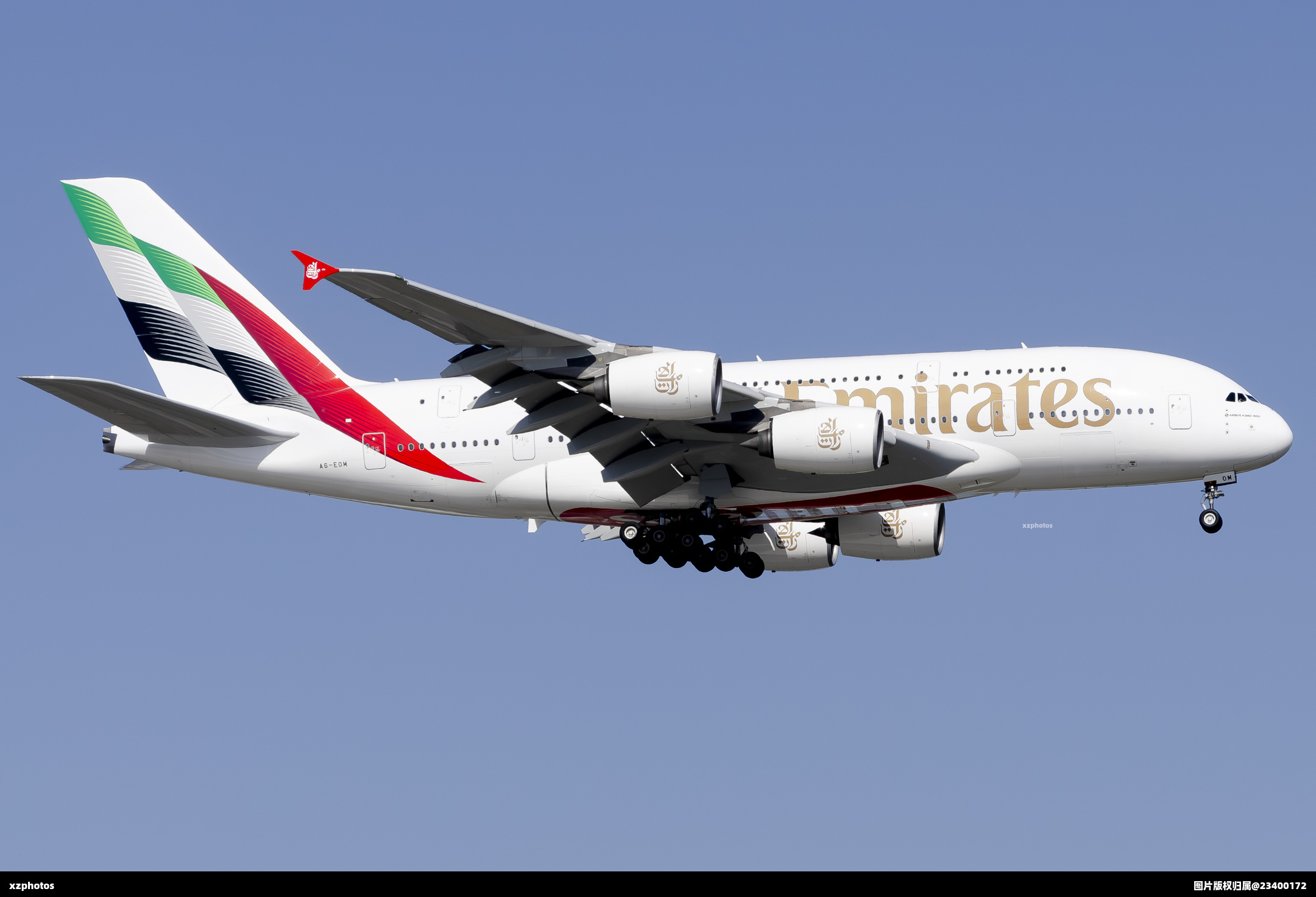 A6-EOM