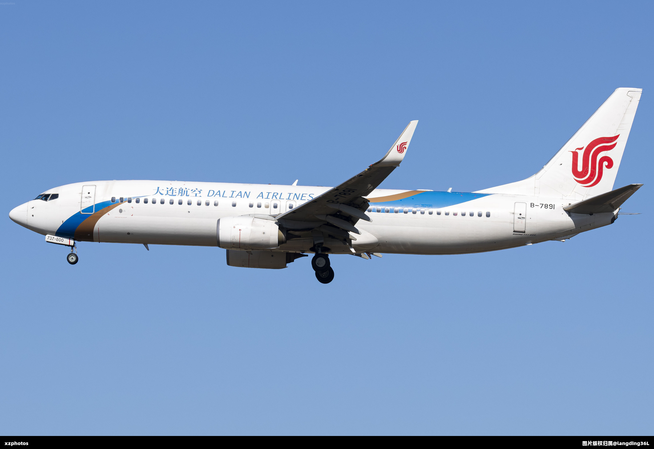 B-7891