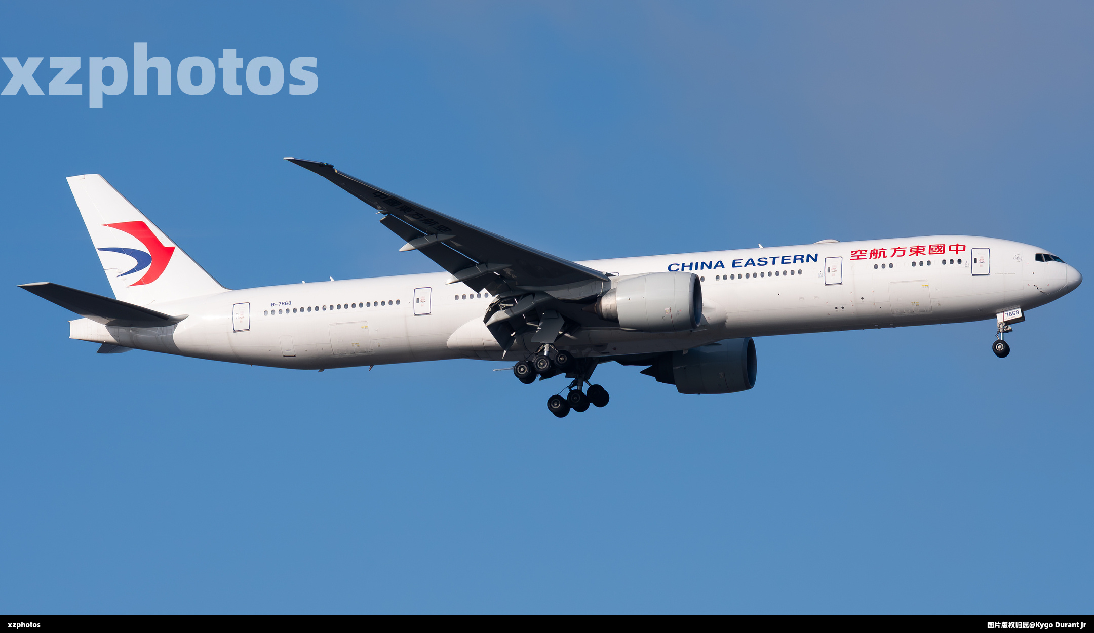 B-7868