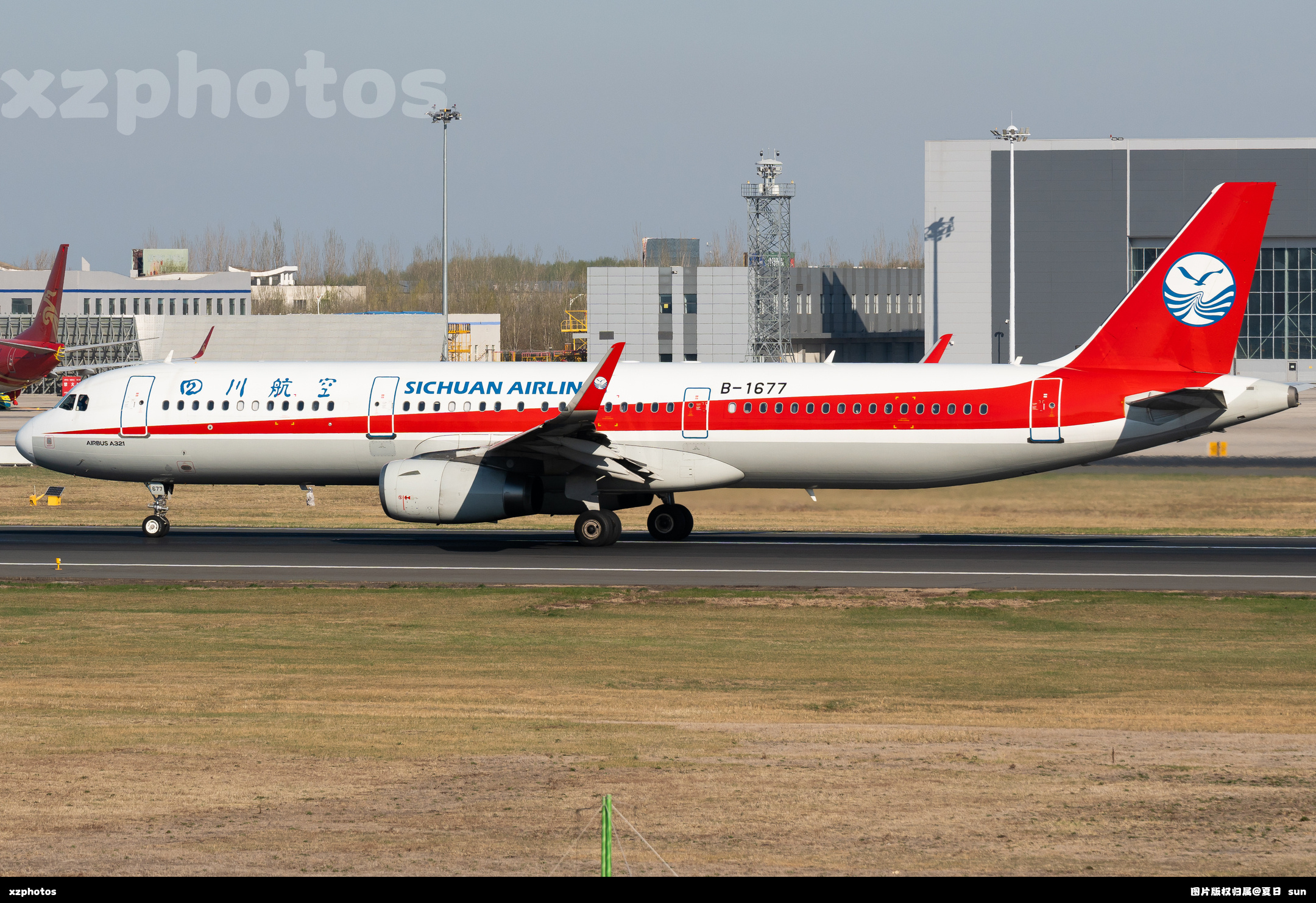 B-1677