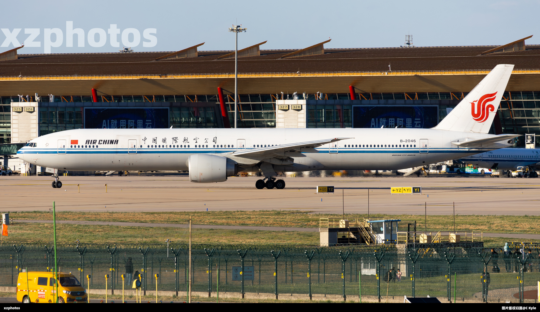 B-2046