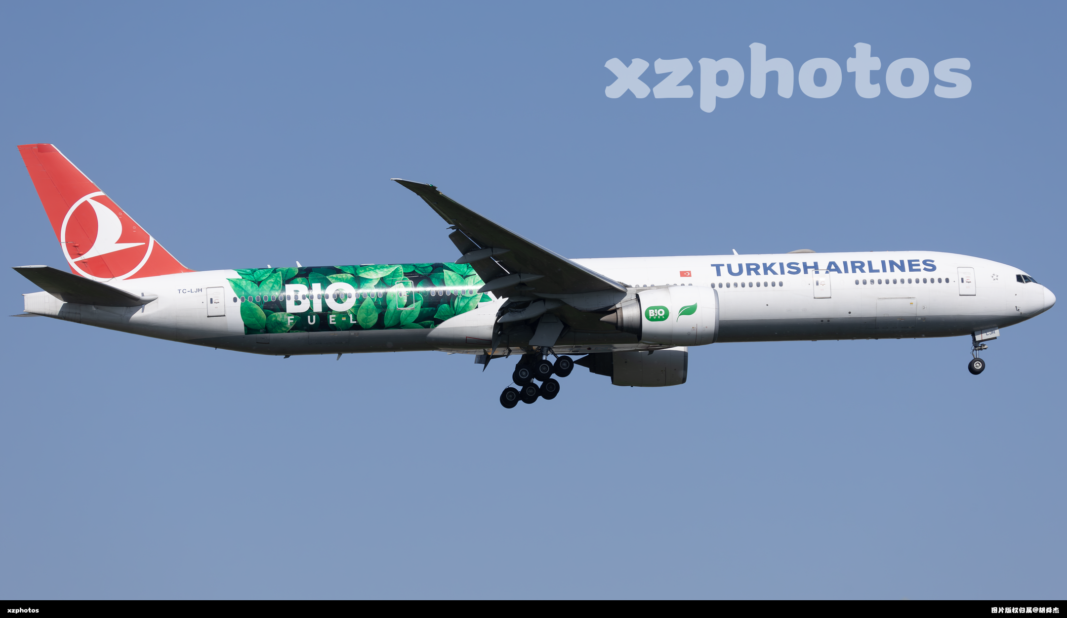TC-LJH