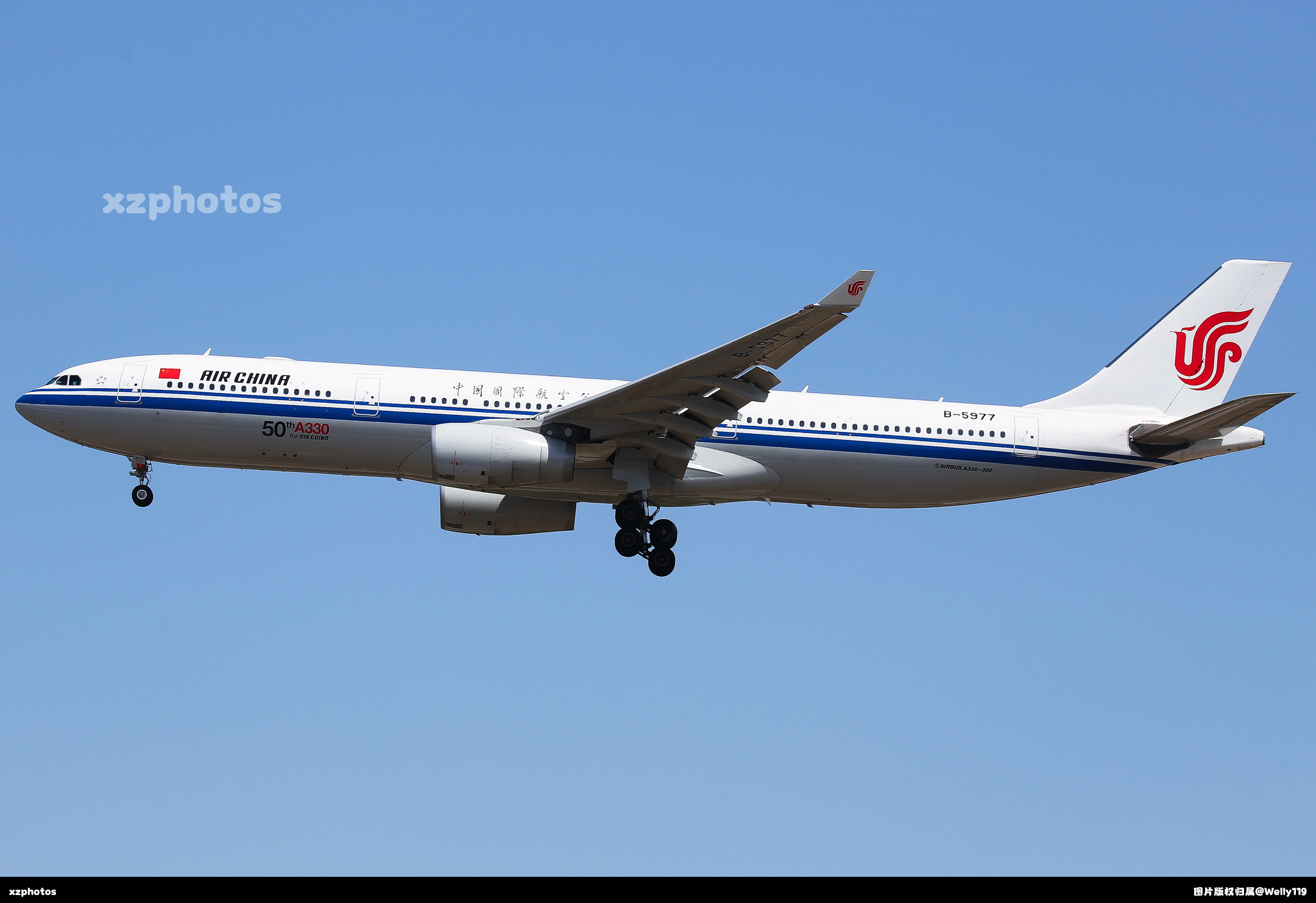 B-5977