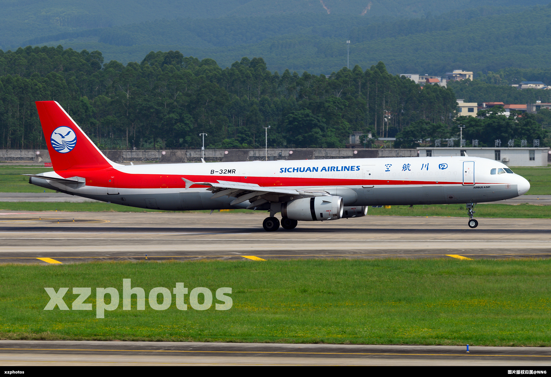 B-32MR