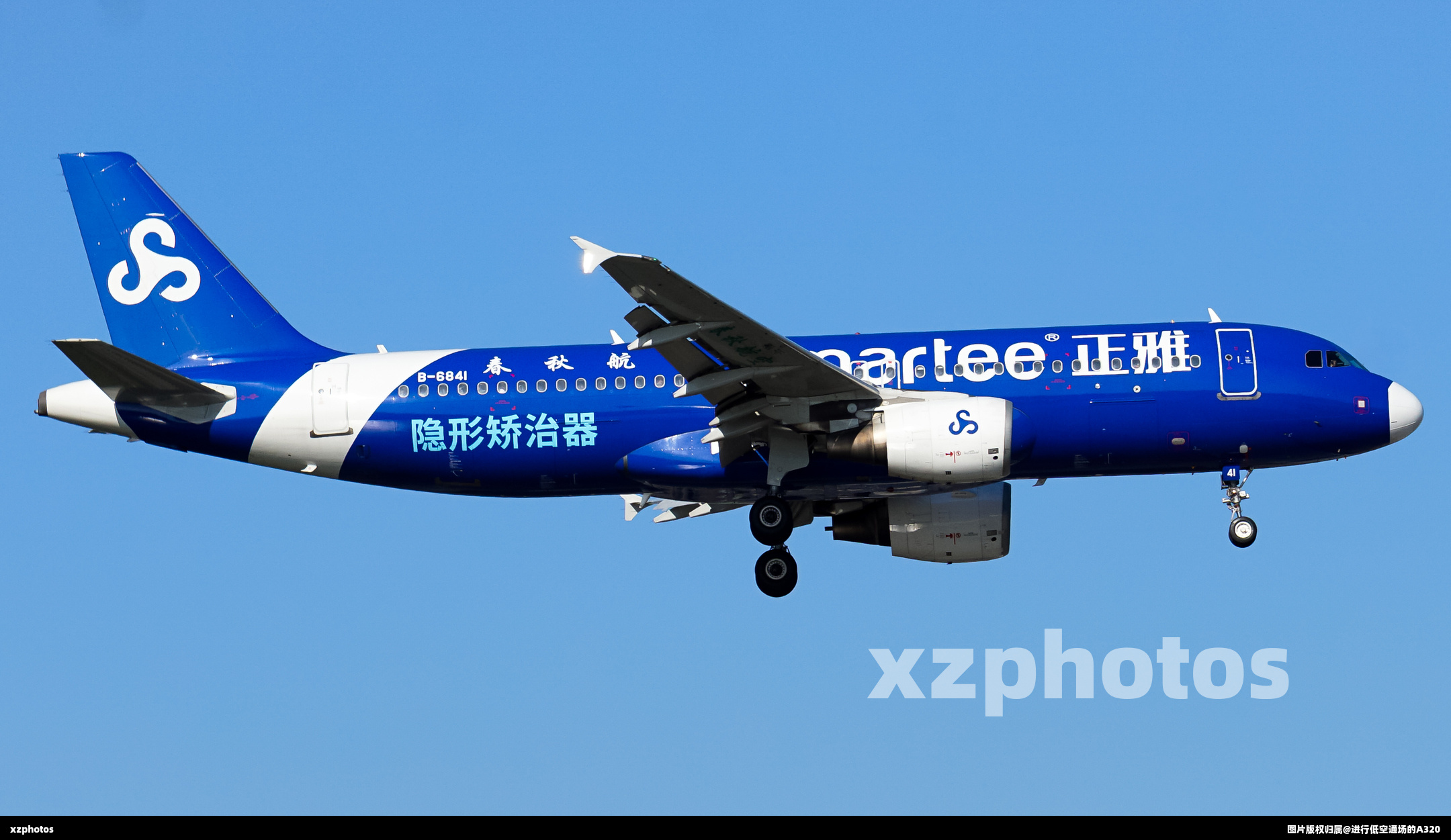 B-6841