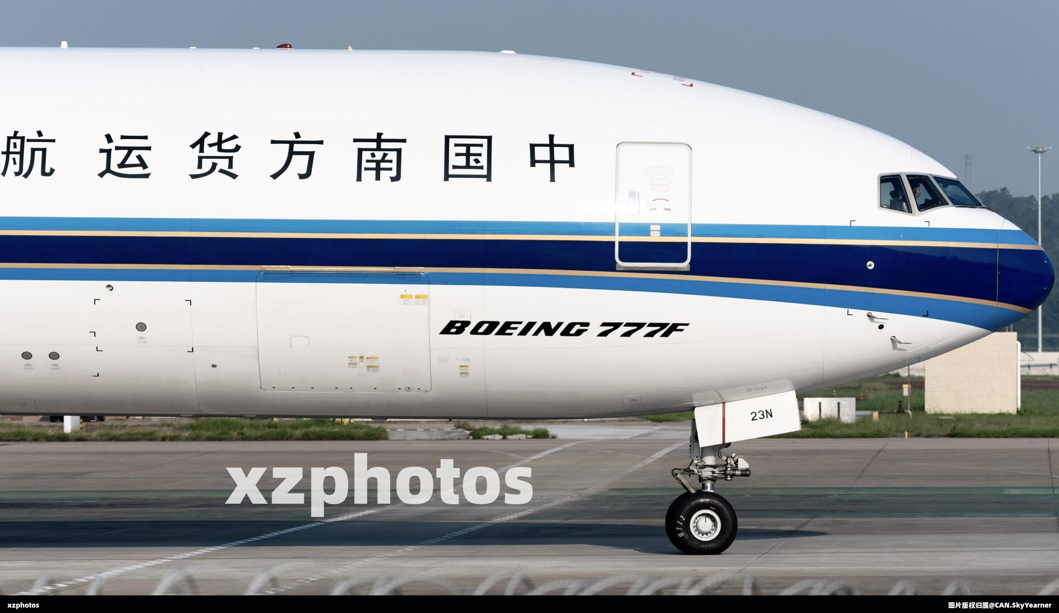 B-223N