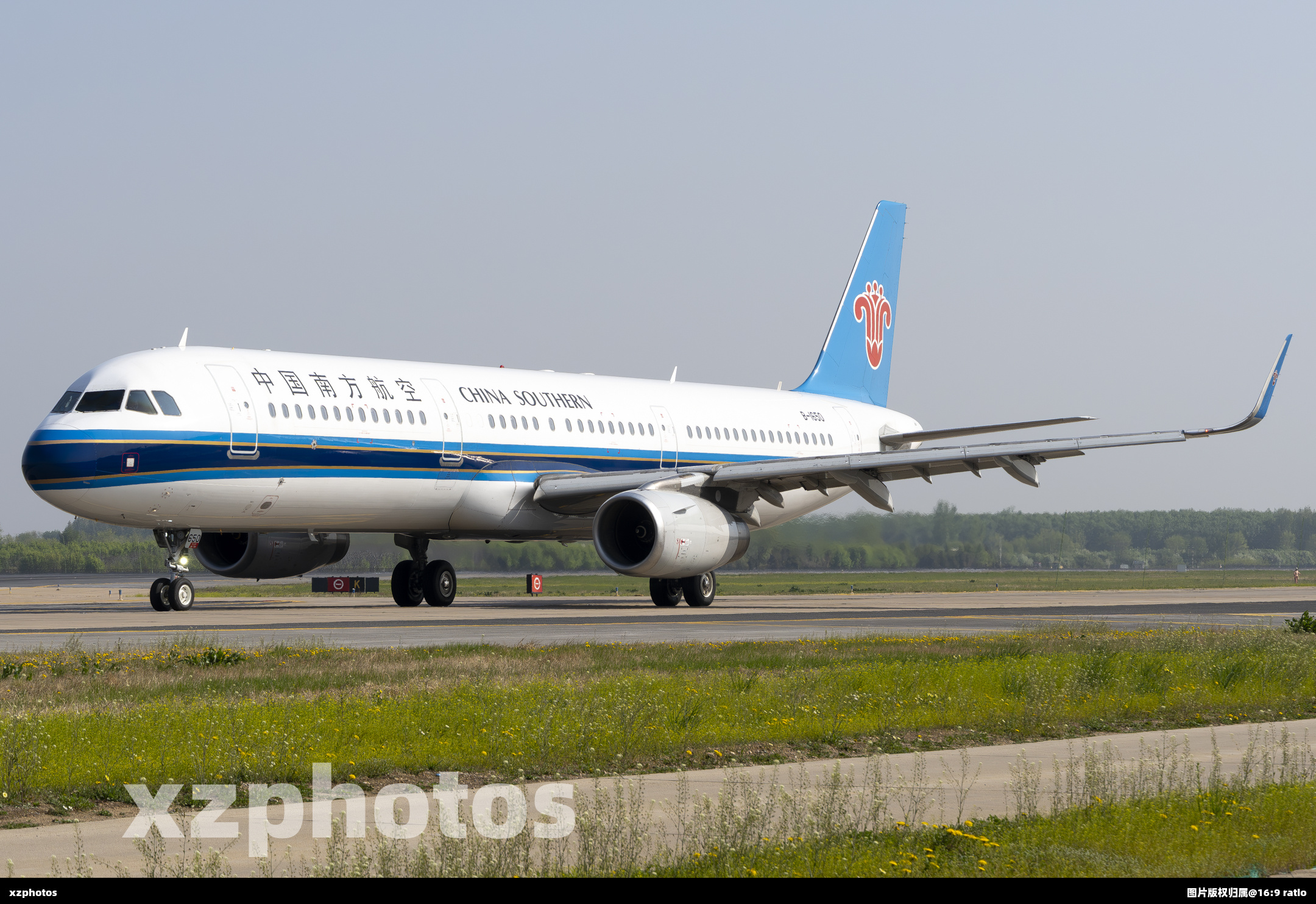 B-1650