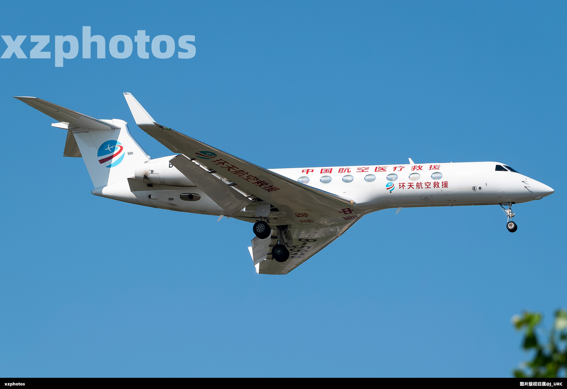 B-5999