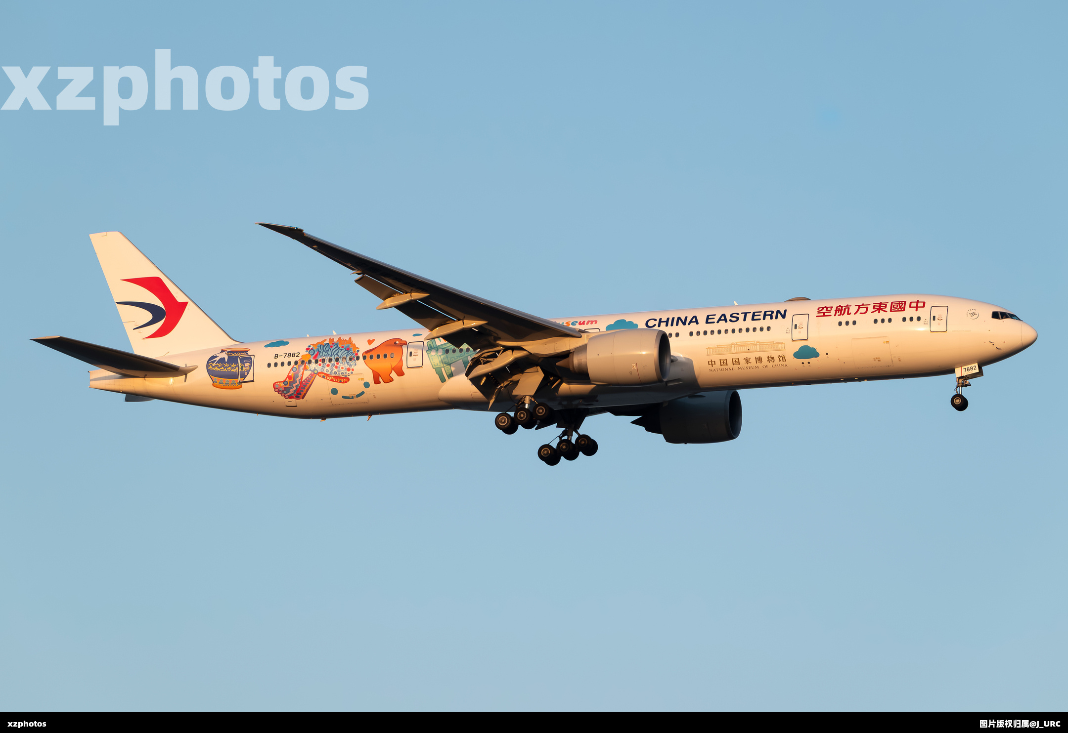 B-7882