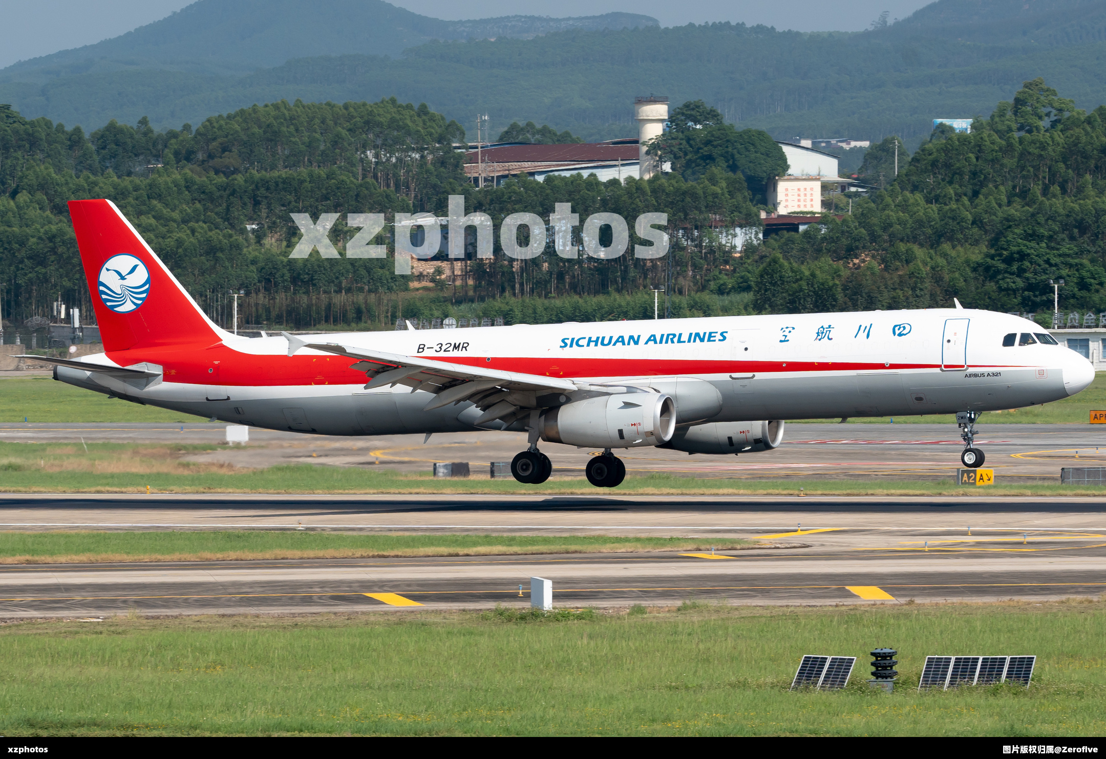 B-32MR