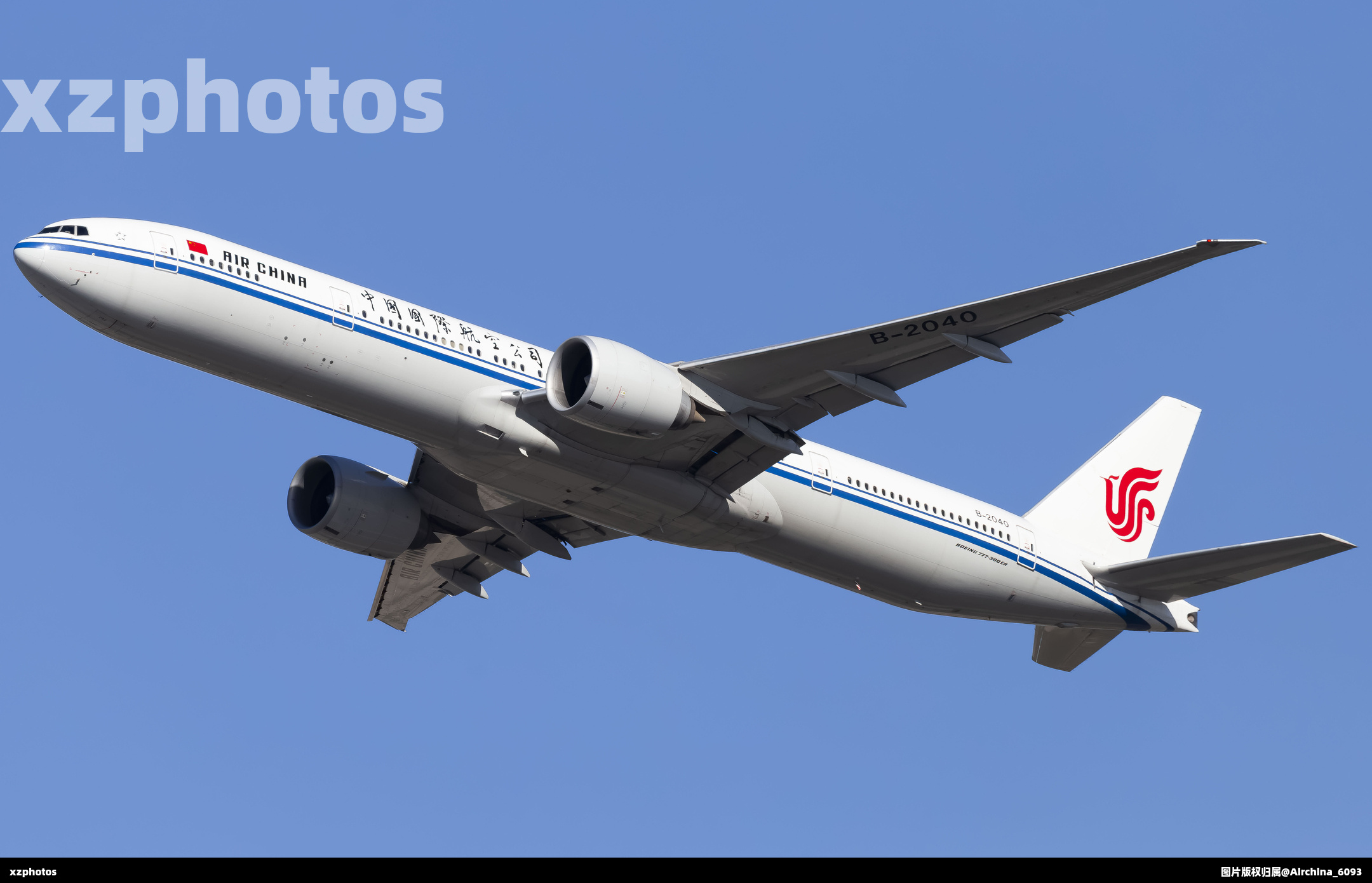 B-2040