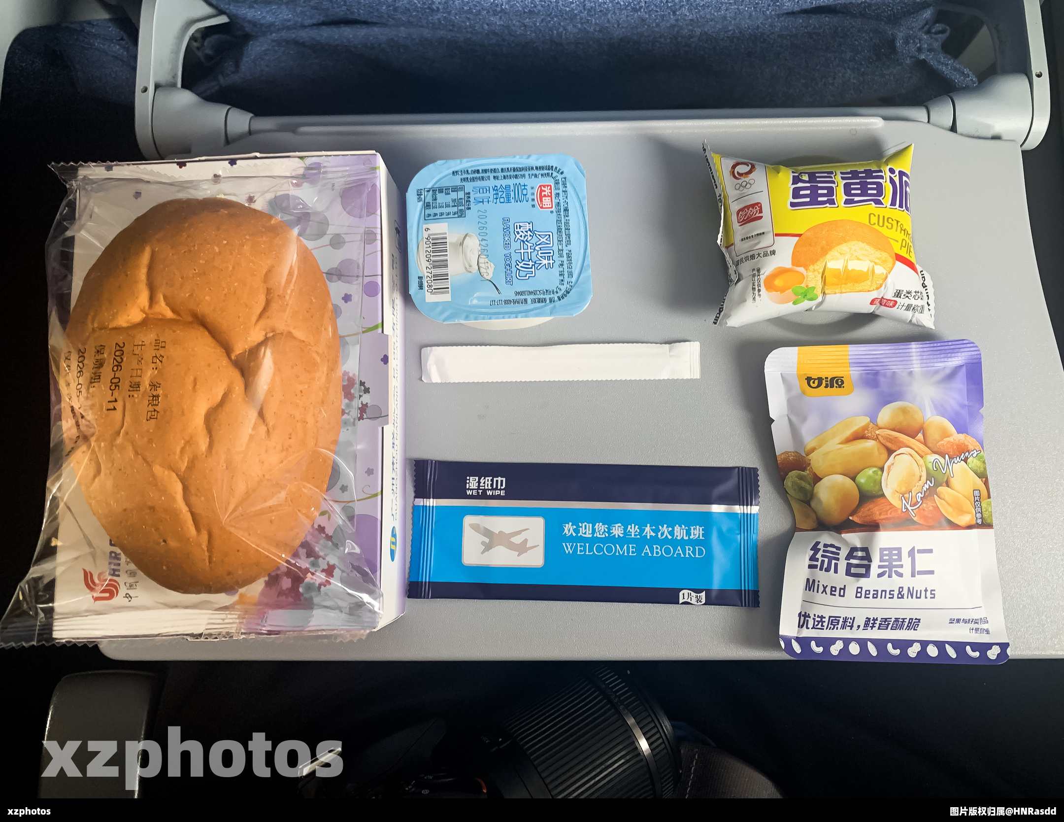 CA1348揭阳-北京经济舱餐食