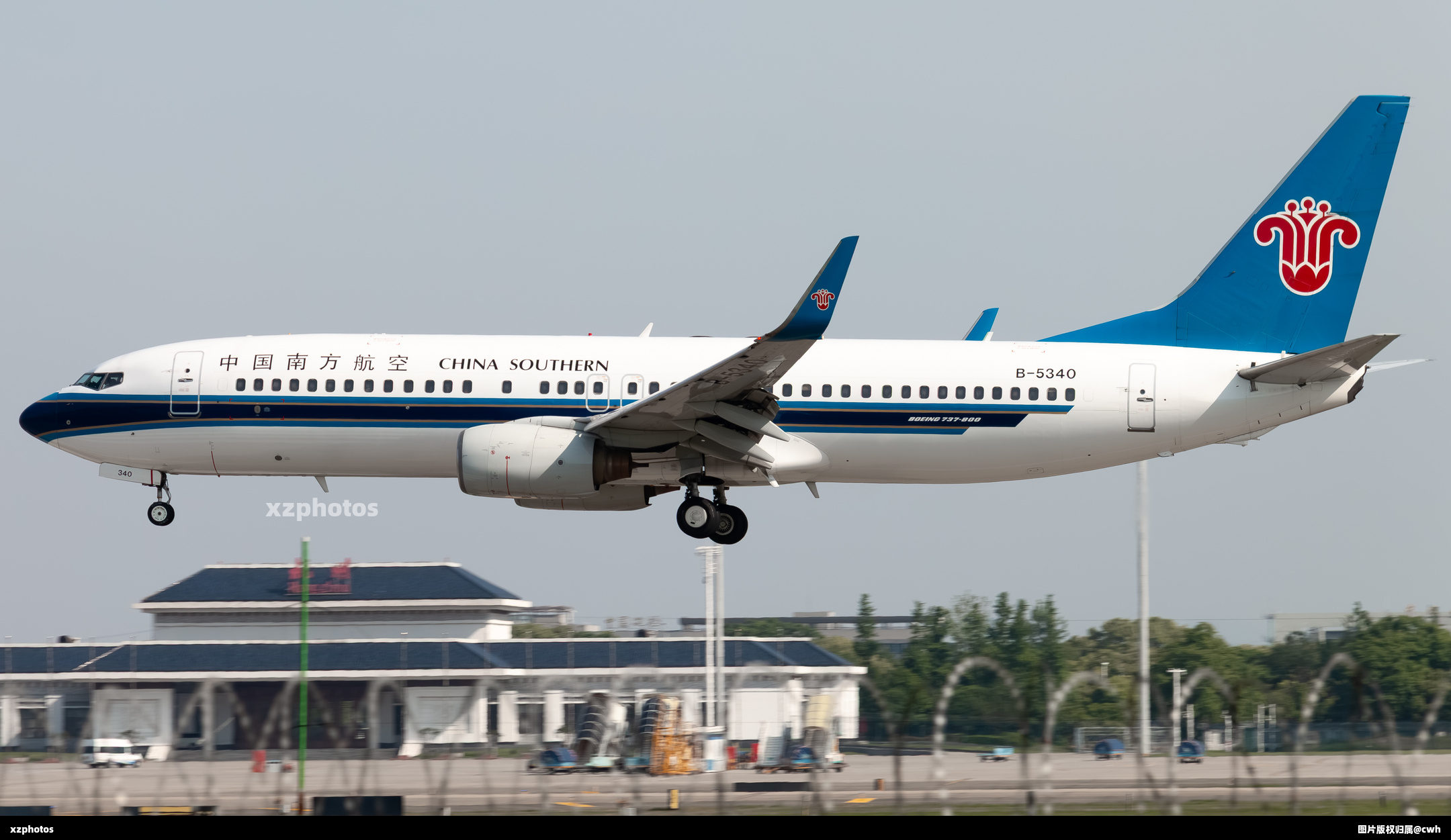B-5340