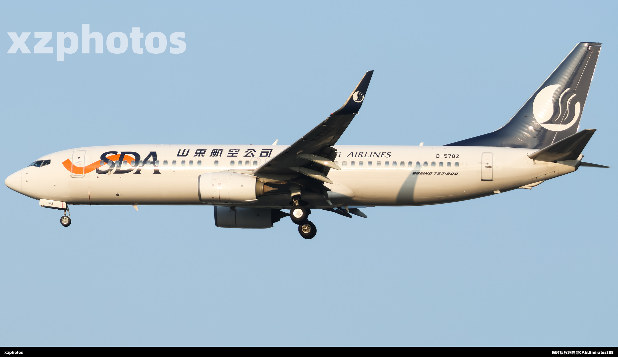 山东航空737-800（B-5782）
