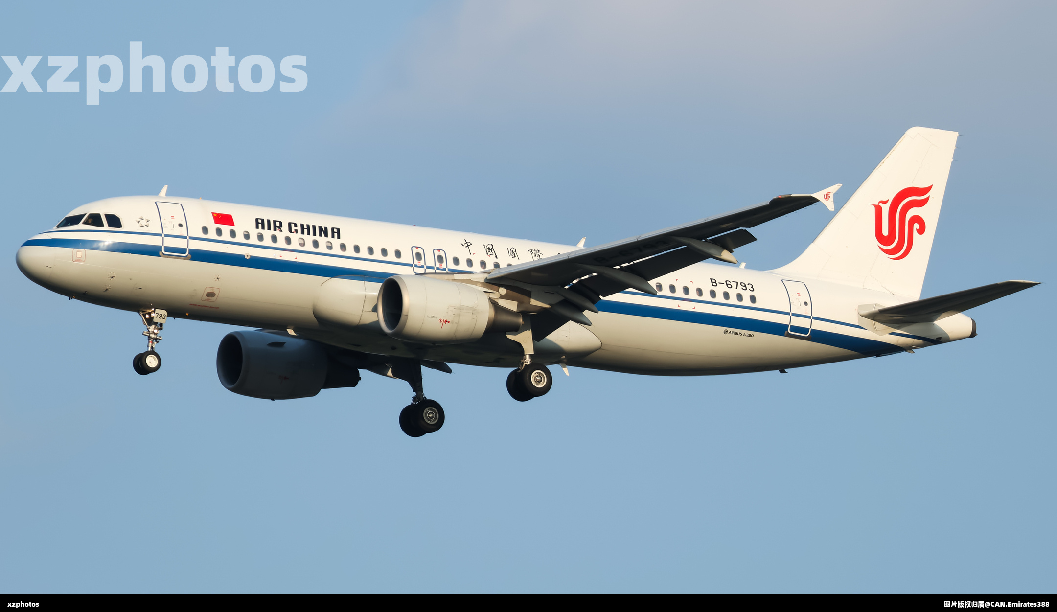 中国国际航空A320(B-6793)