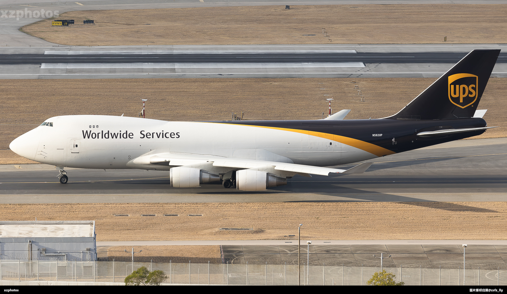N582UP