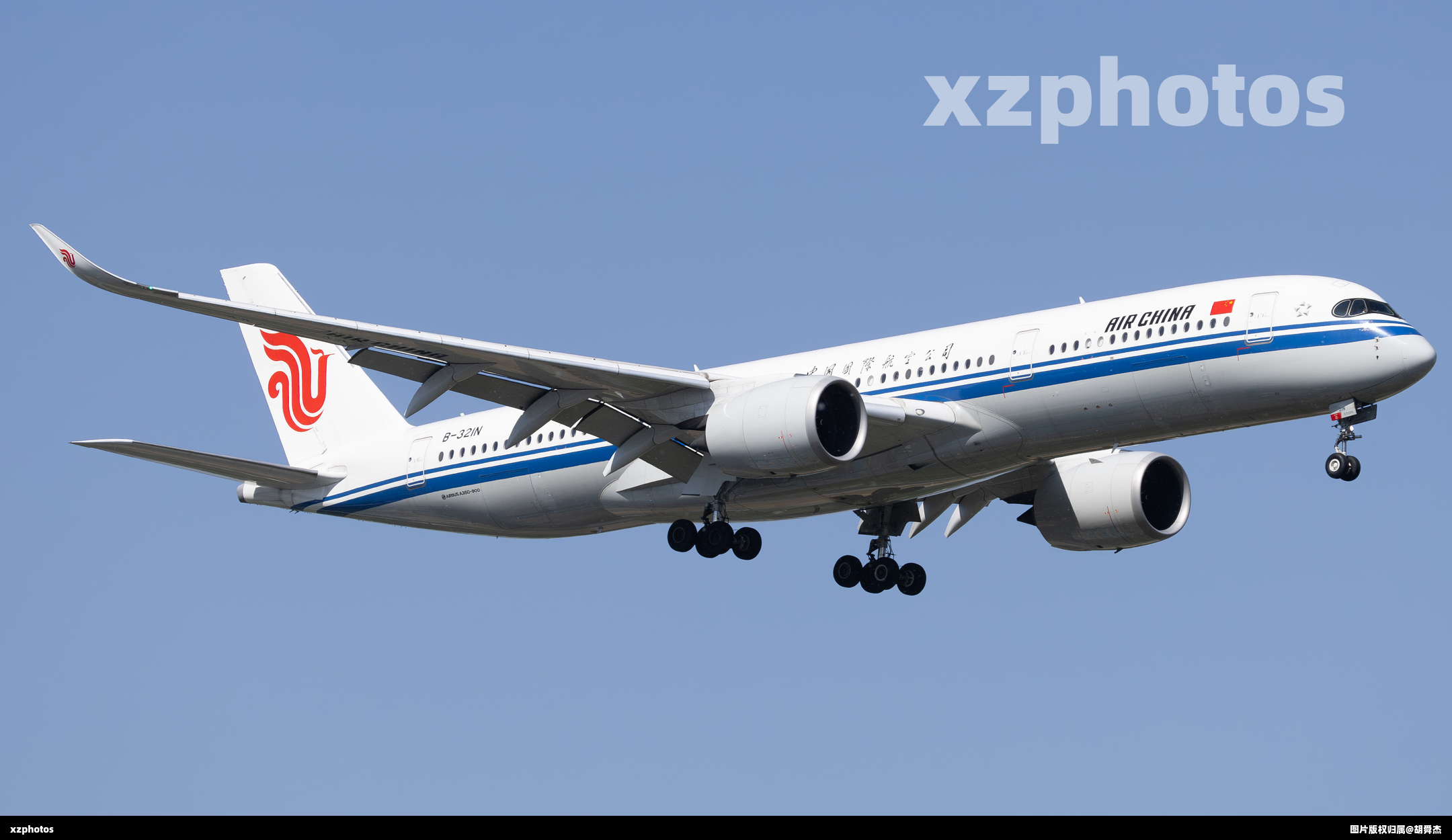 B-321N