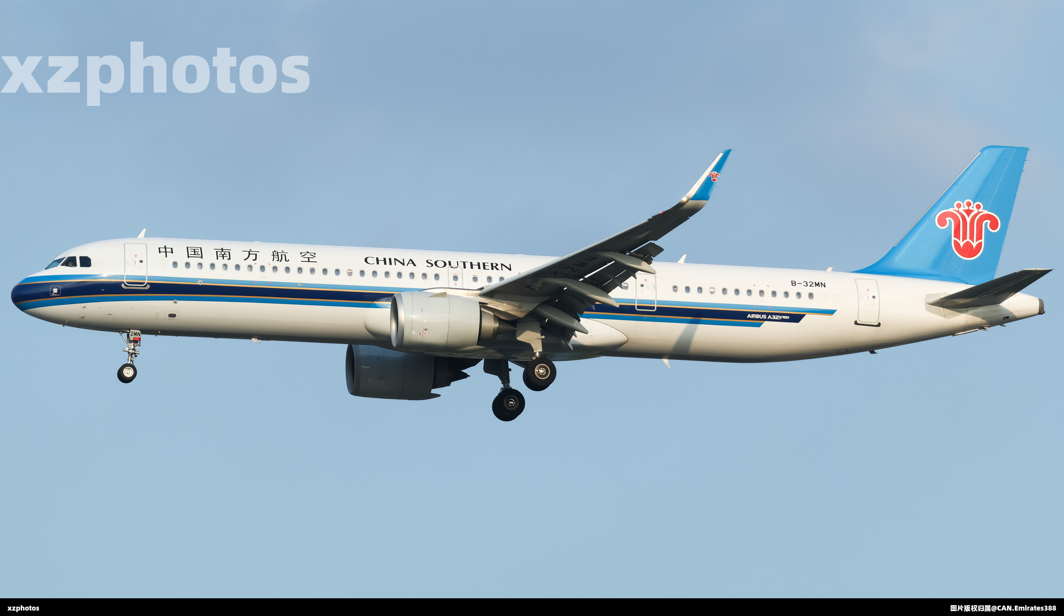 中国南方航空A321neo(B-32MN)