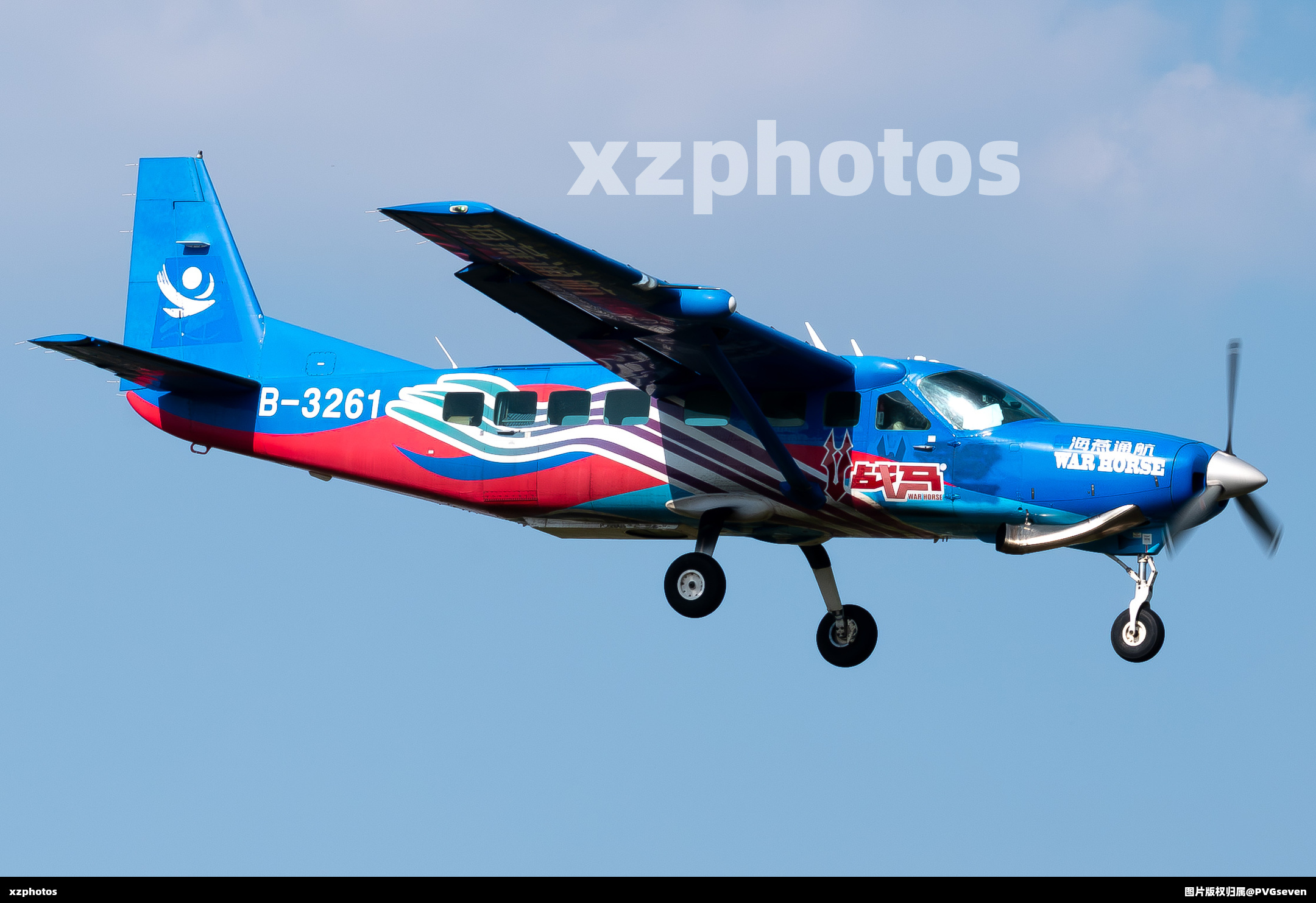 B-3261