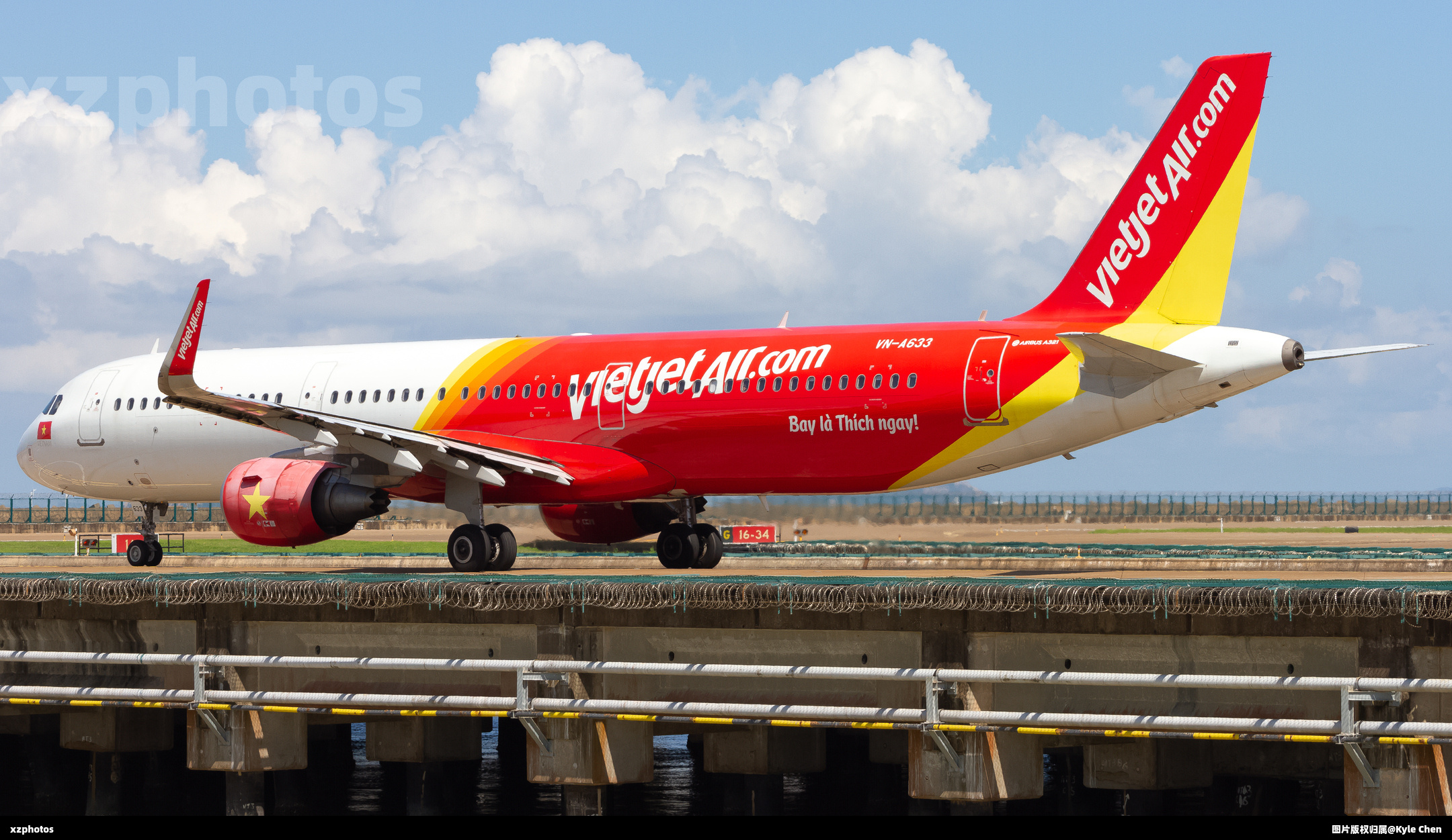 VN-A633