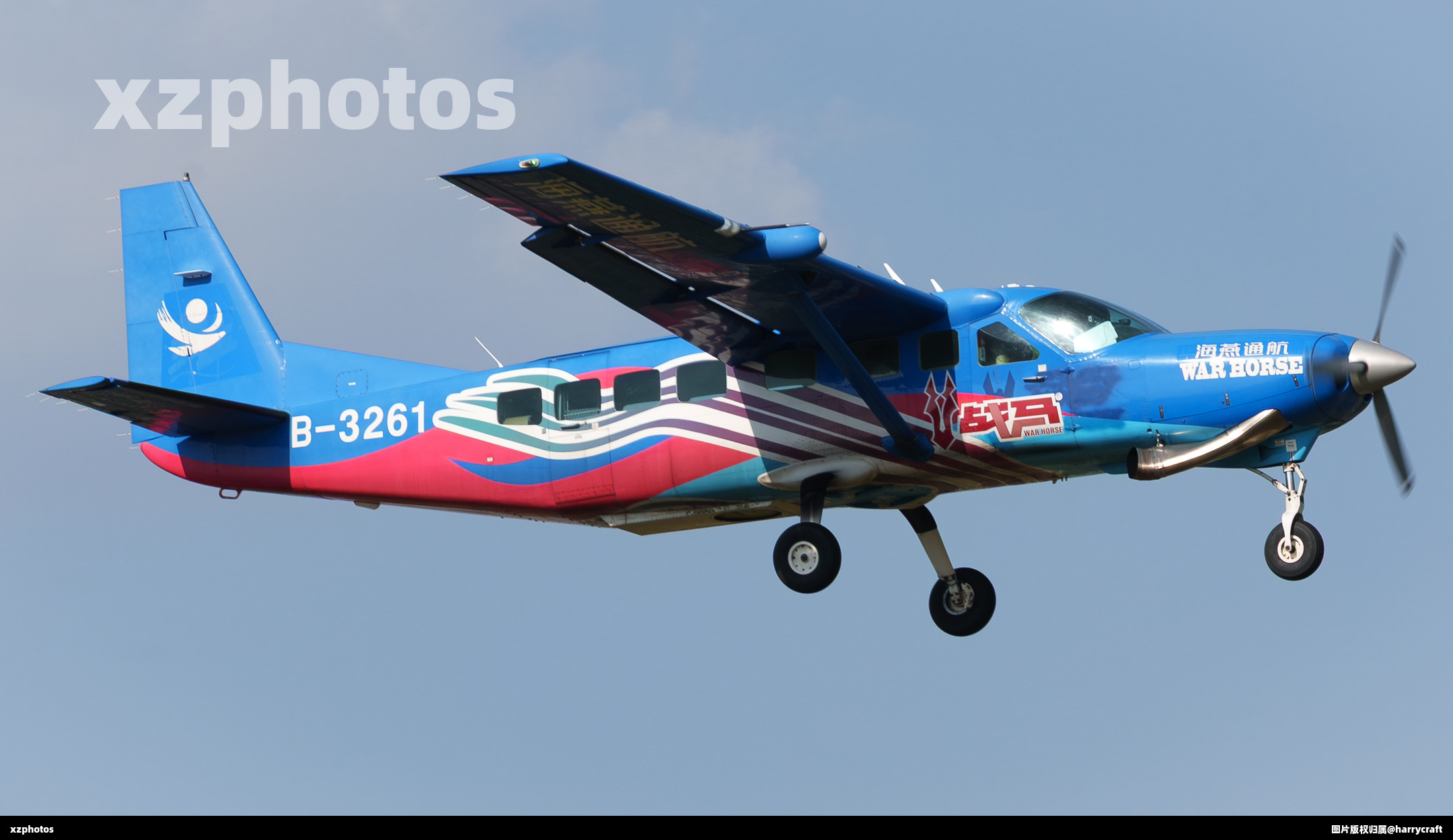 B-3261