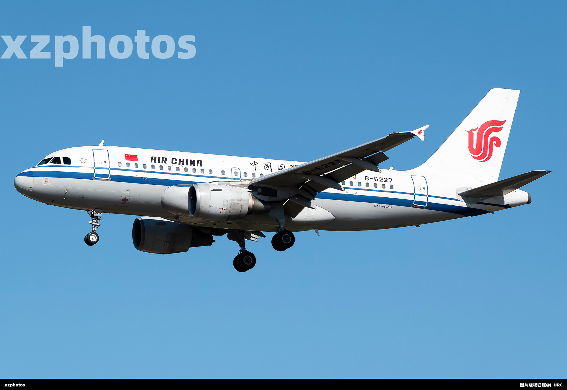 B-6227
