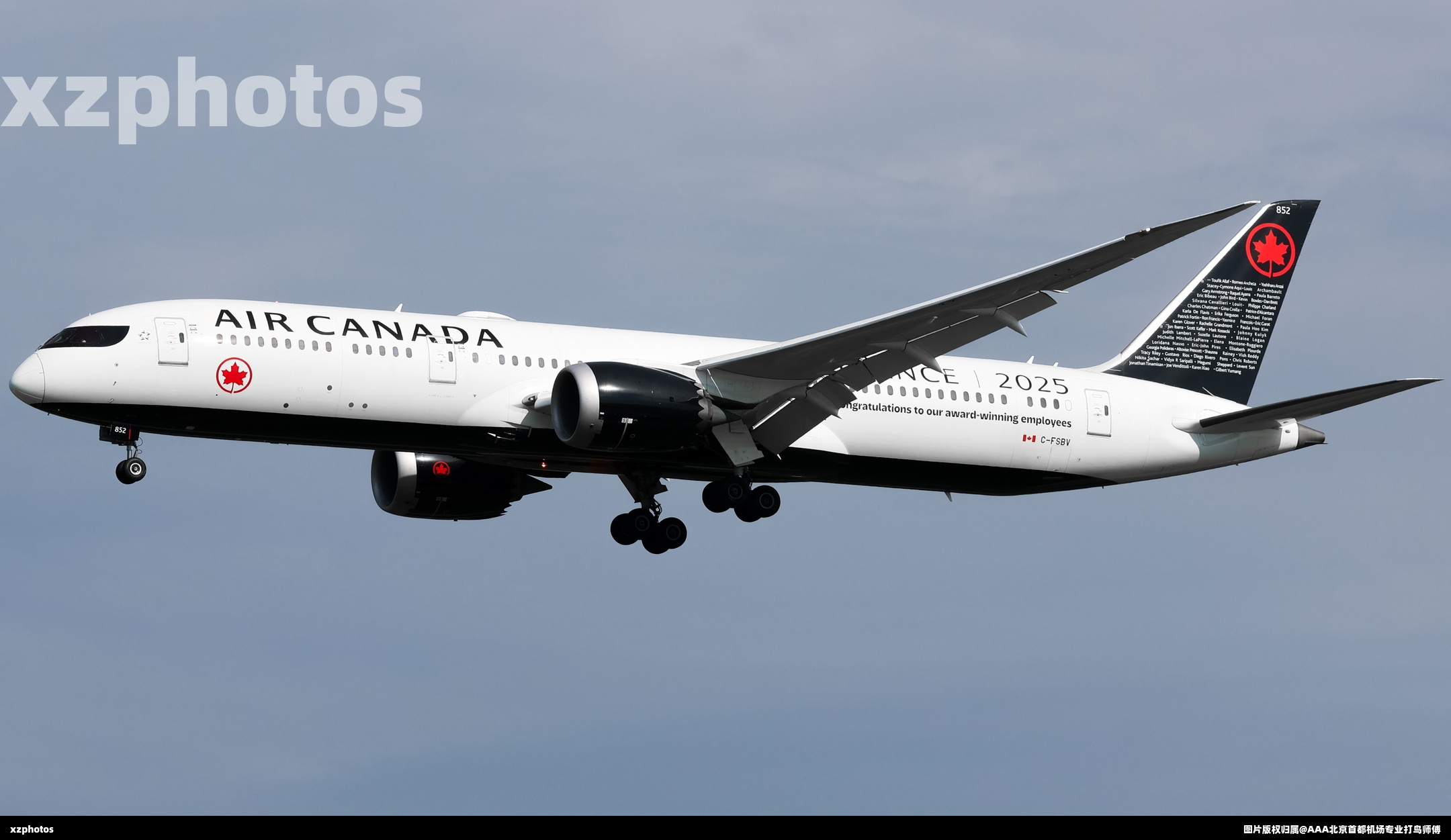 C-FSBV