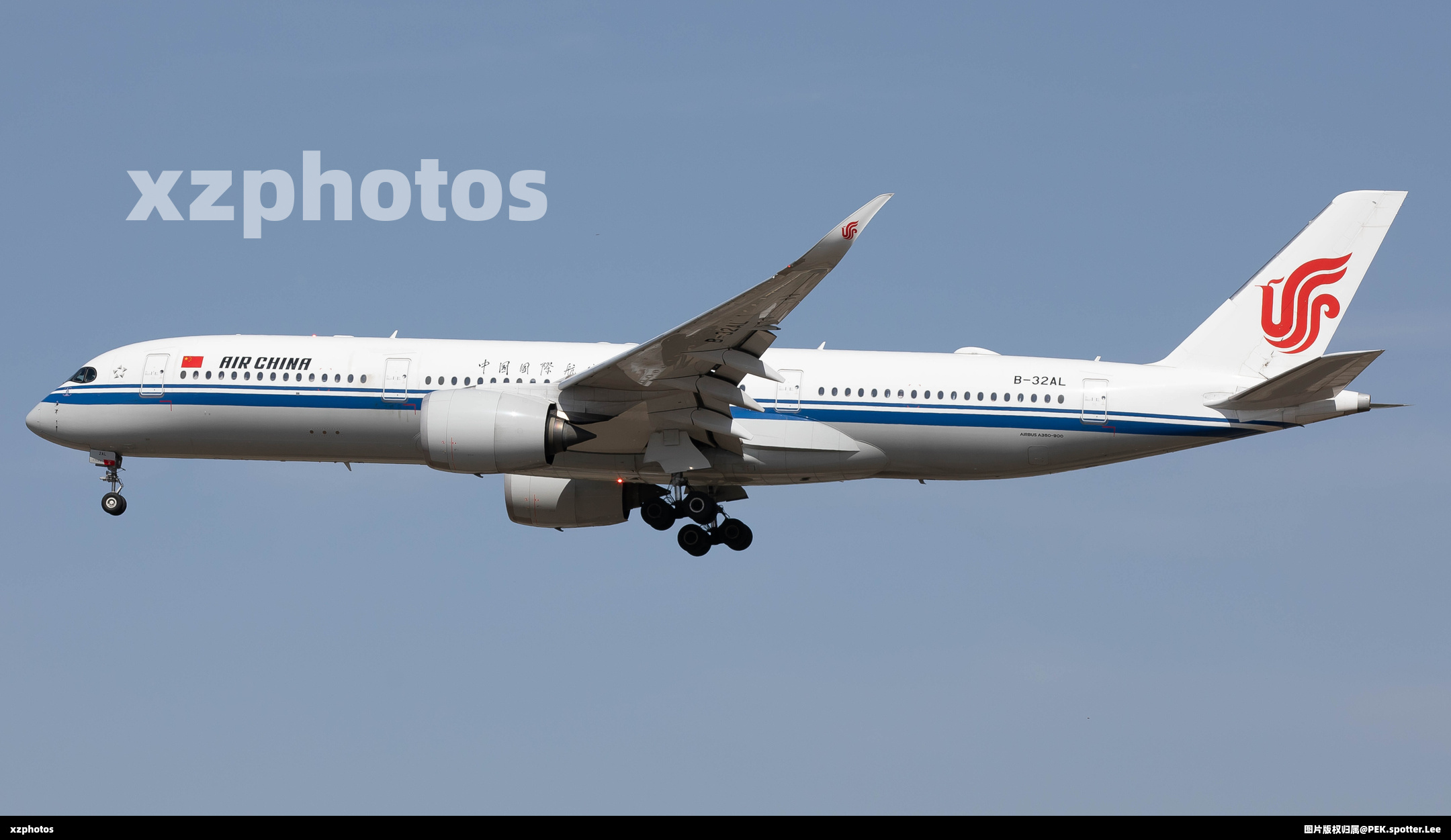 B-32AL