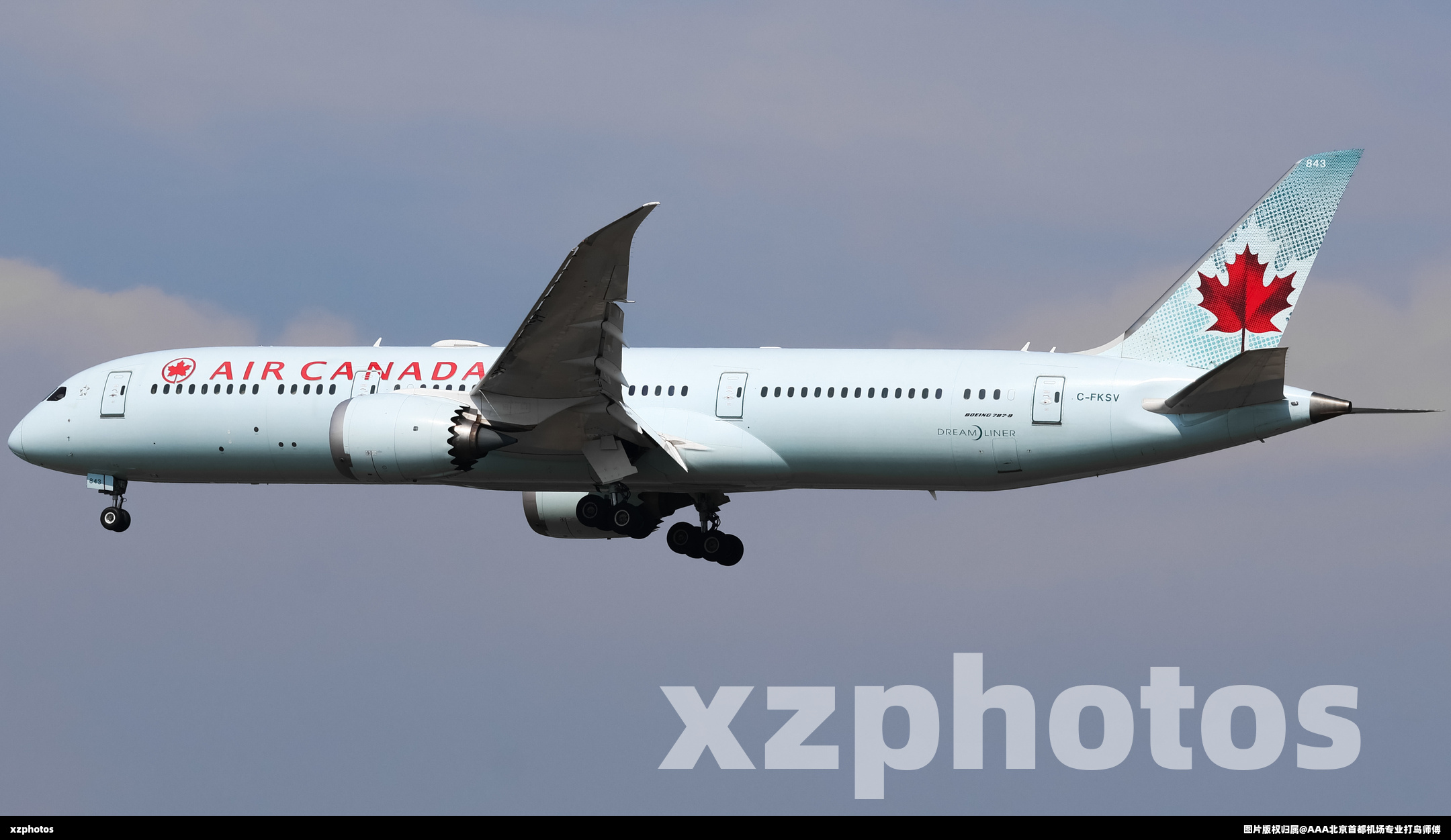 C-FKSV