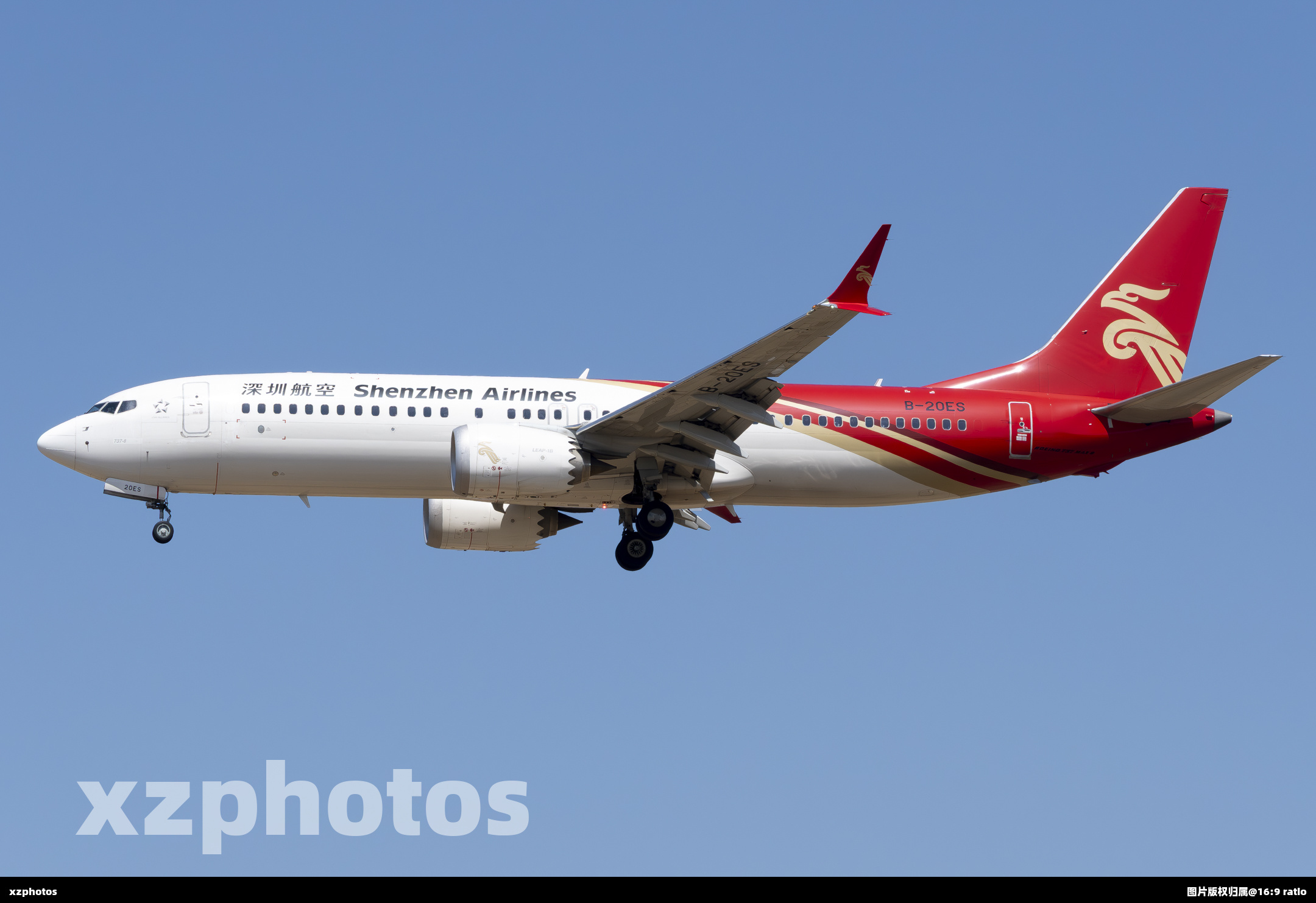 B-20ES