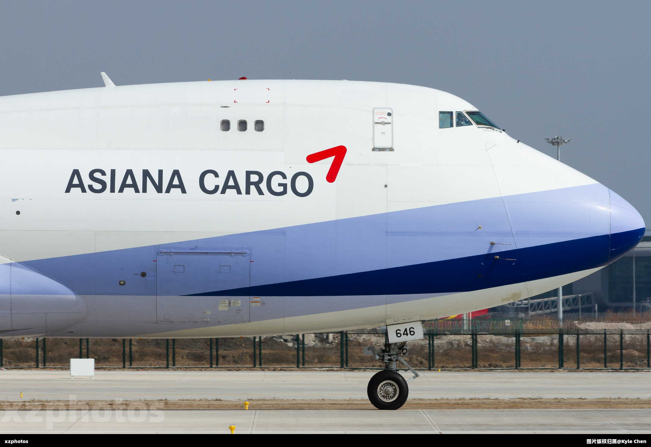 HL7646