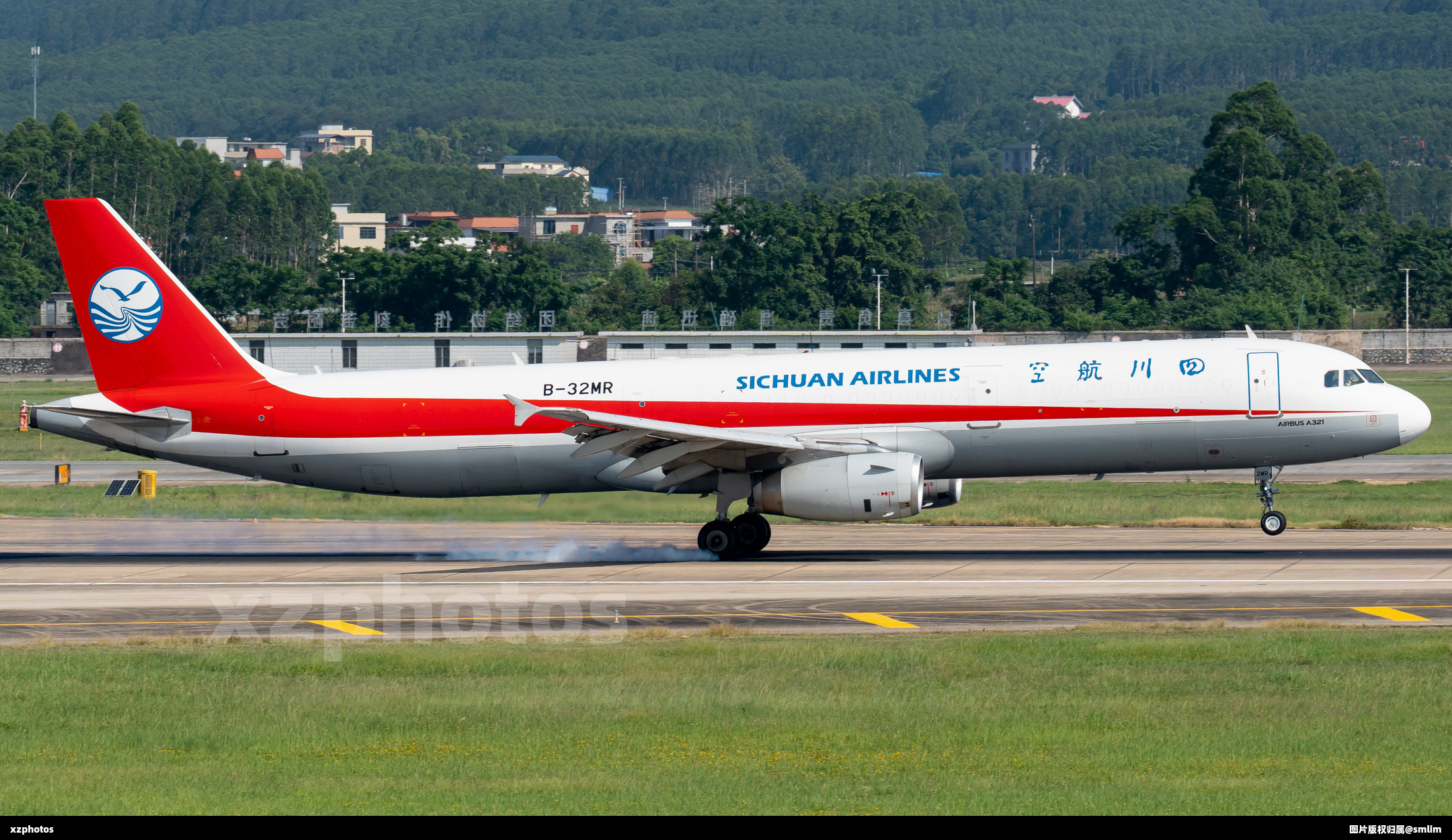B-32MR