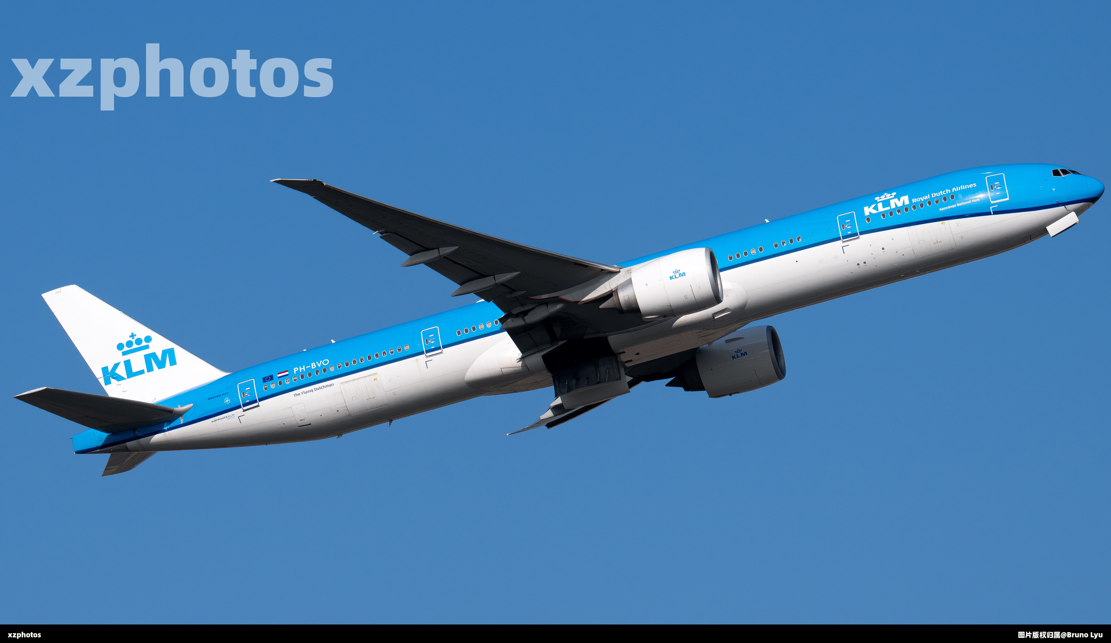 PH-BVO
