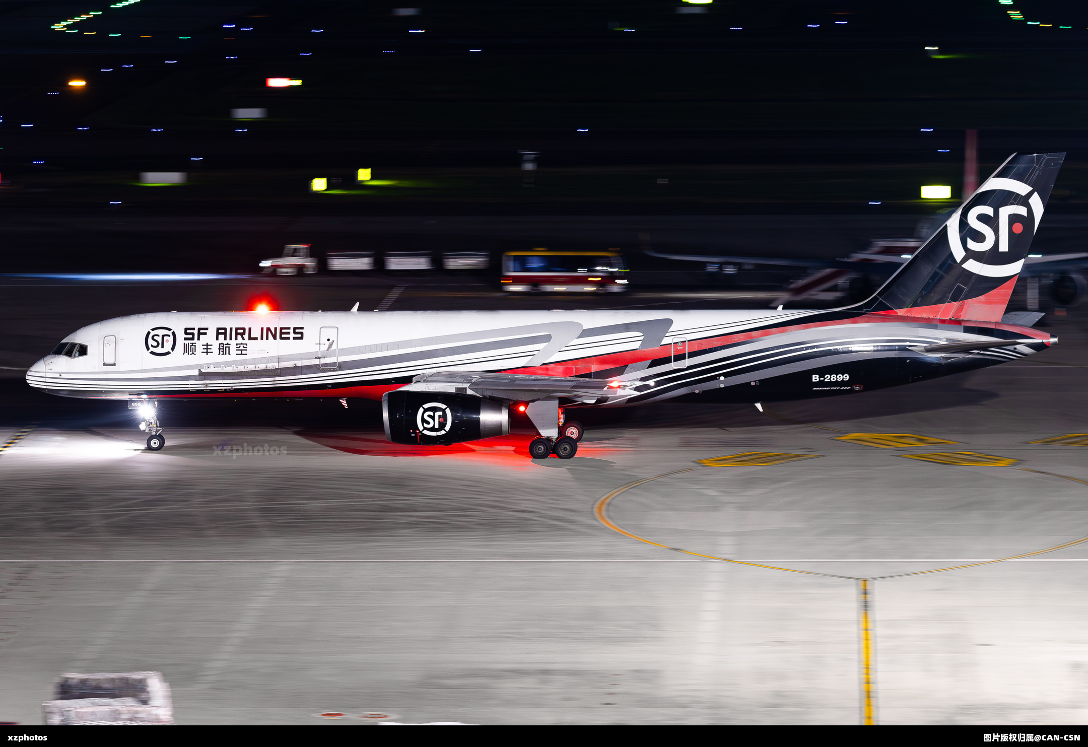 B-2899