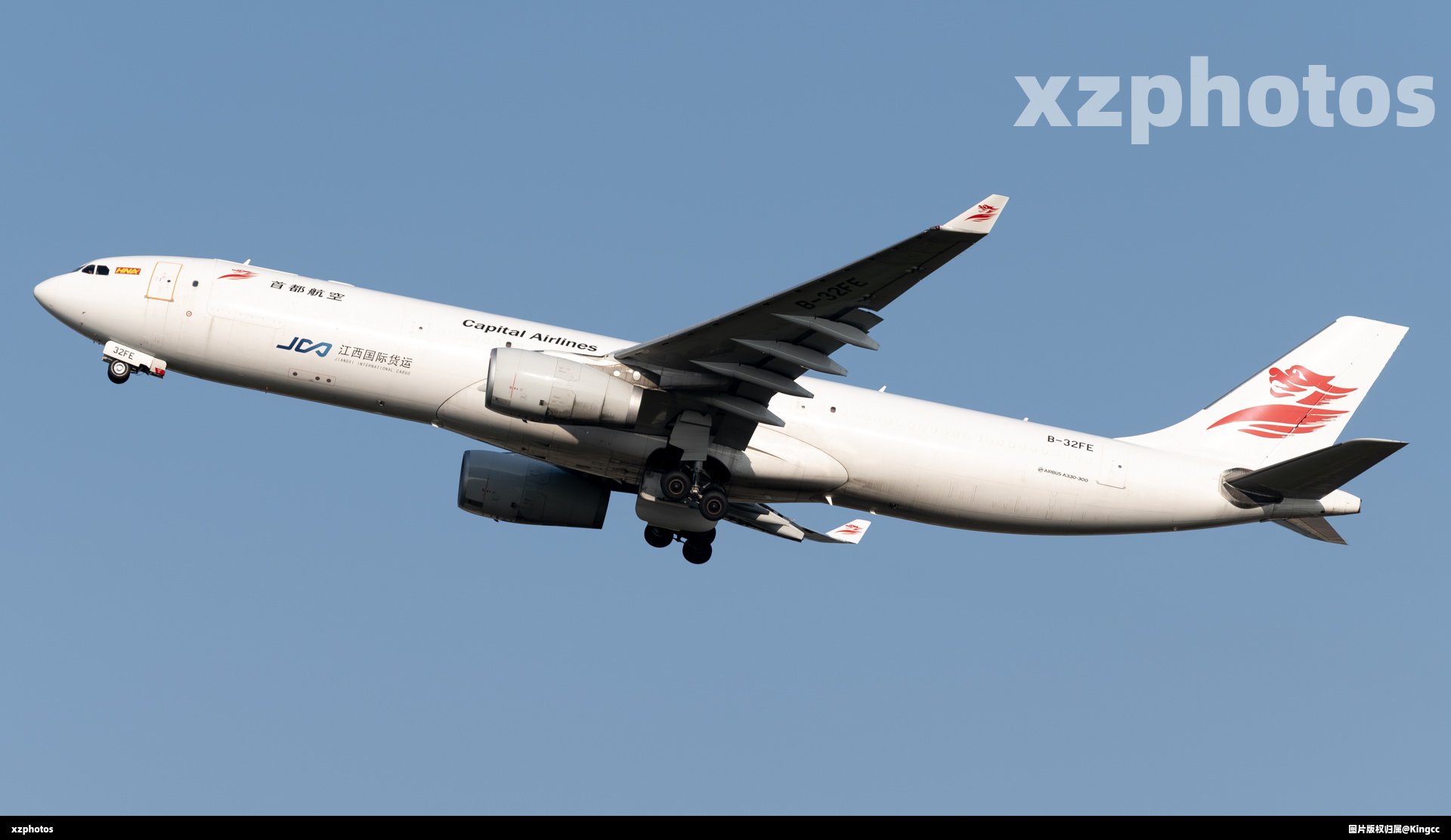 B-32FE