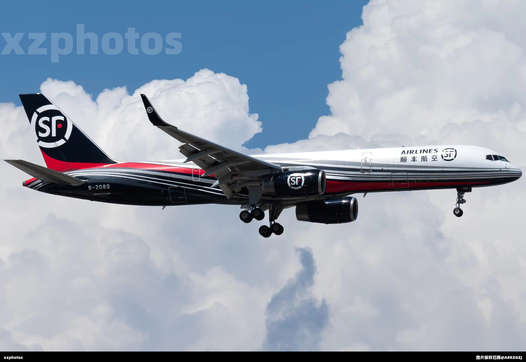 208Q