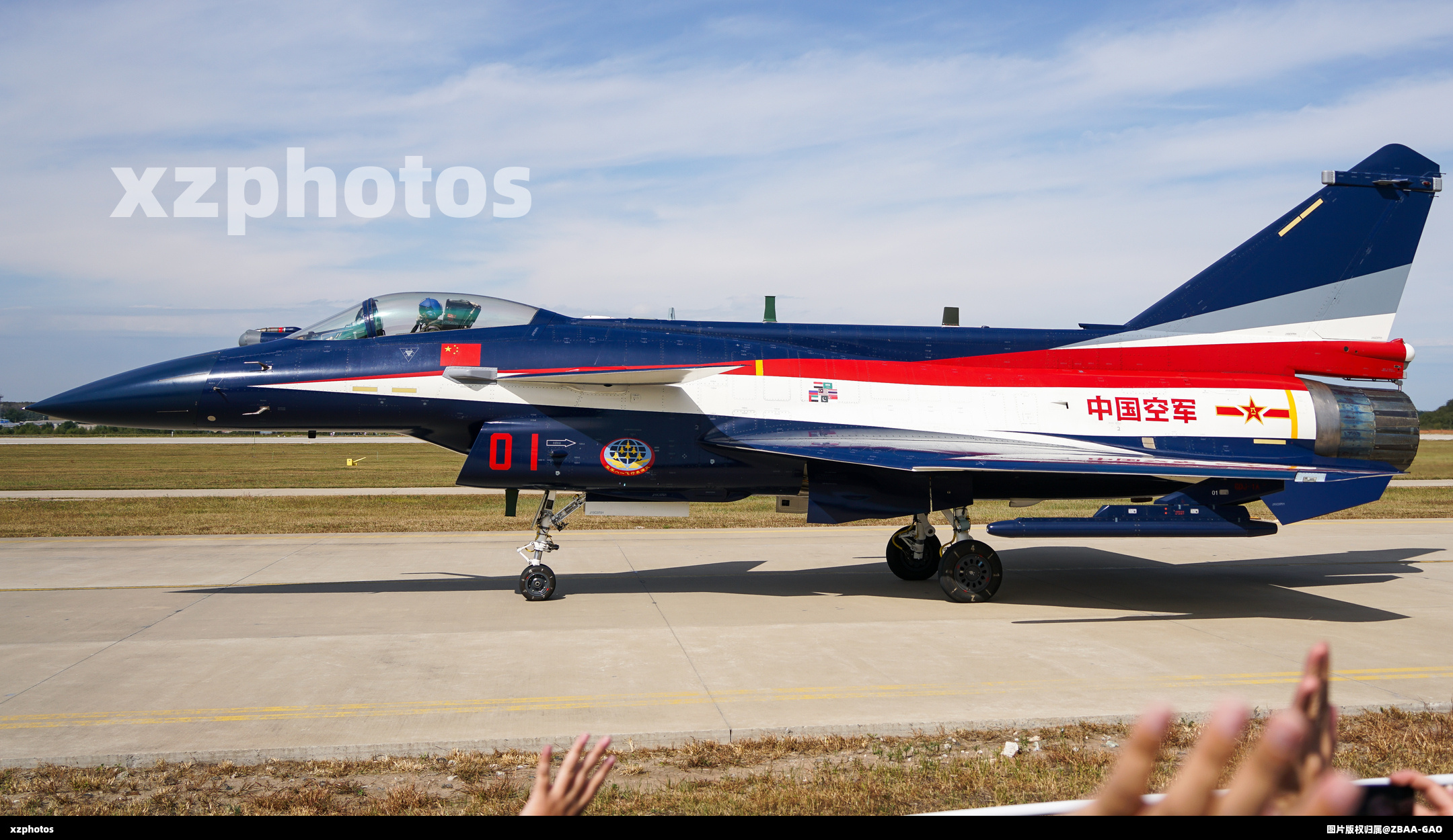 J-10C