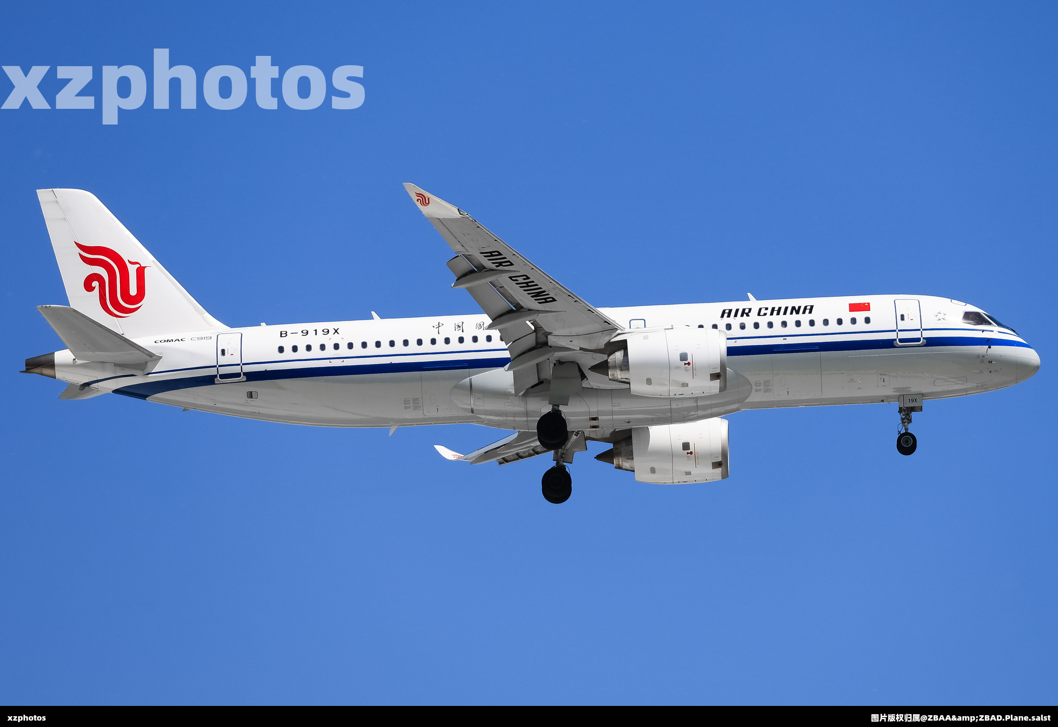 国航首架C919