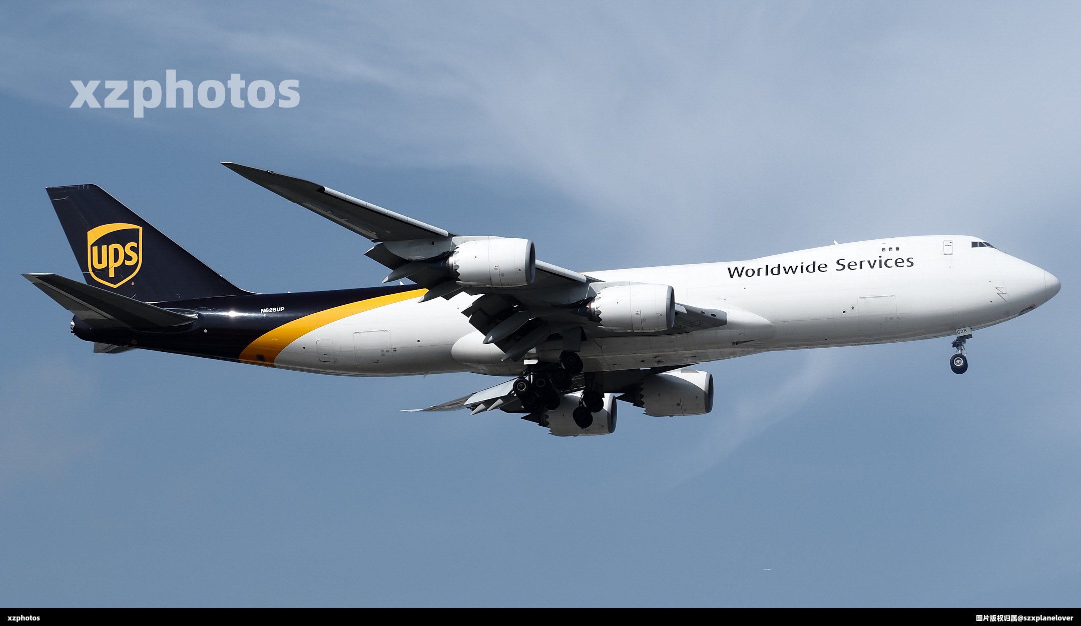 N628UP