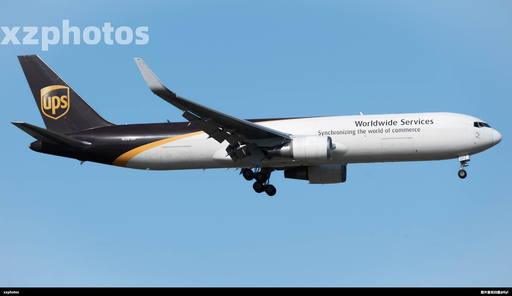 N361UP