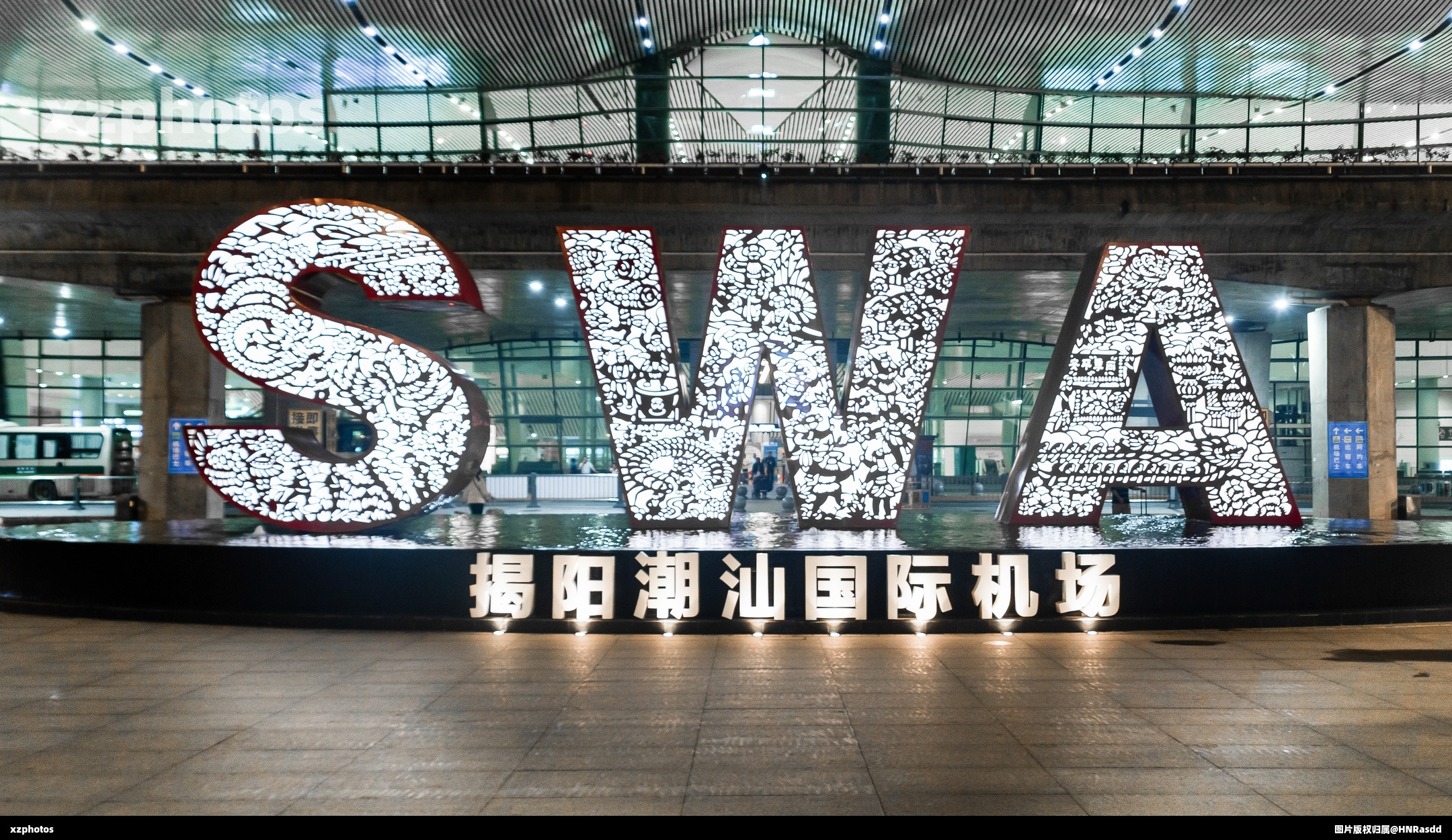 揭阳潮汕国际机场