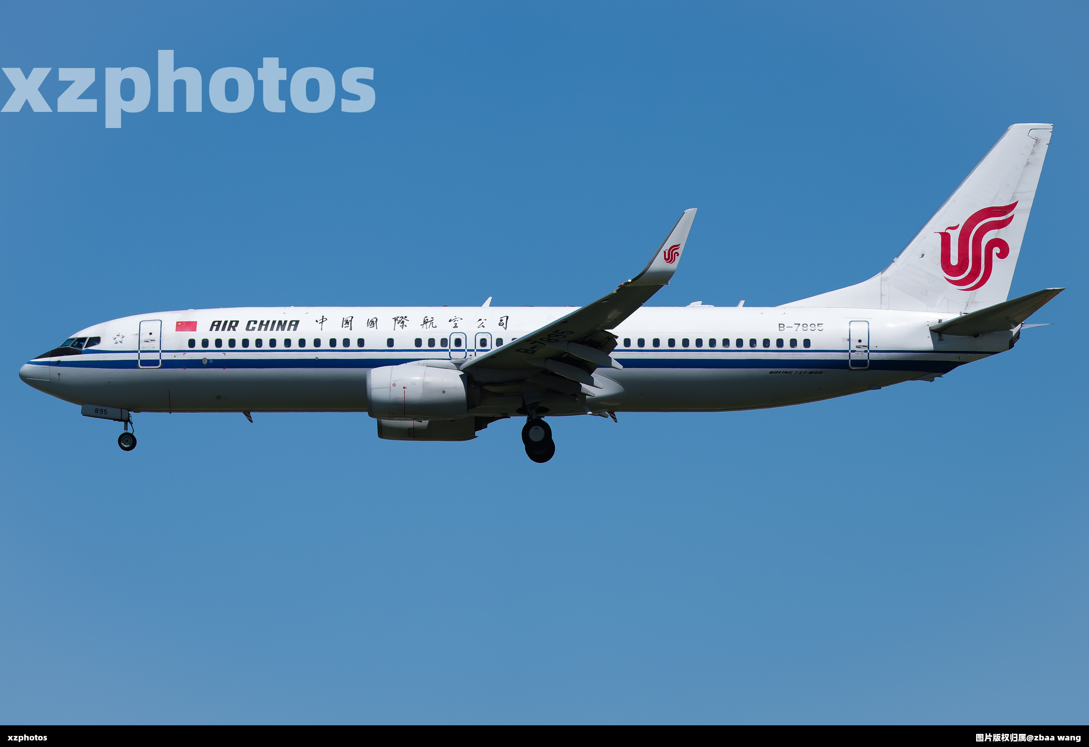 B-7895