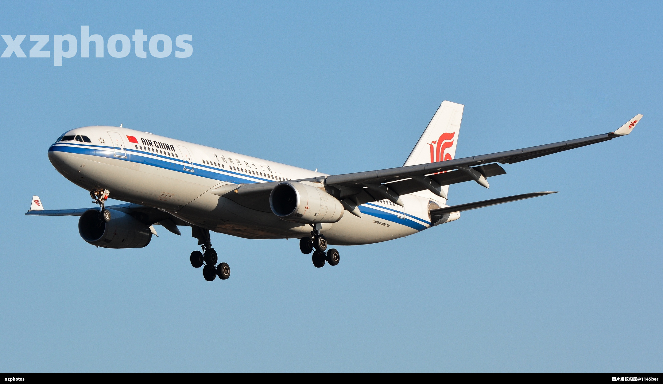 B-5927