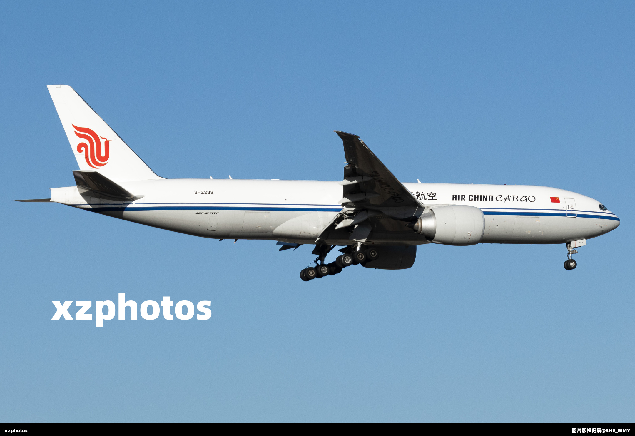 B-223S