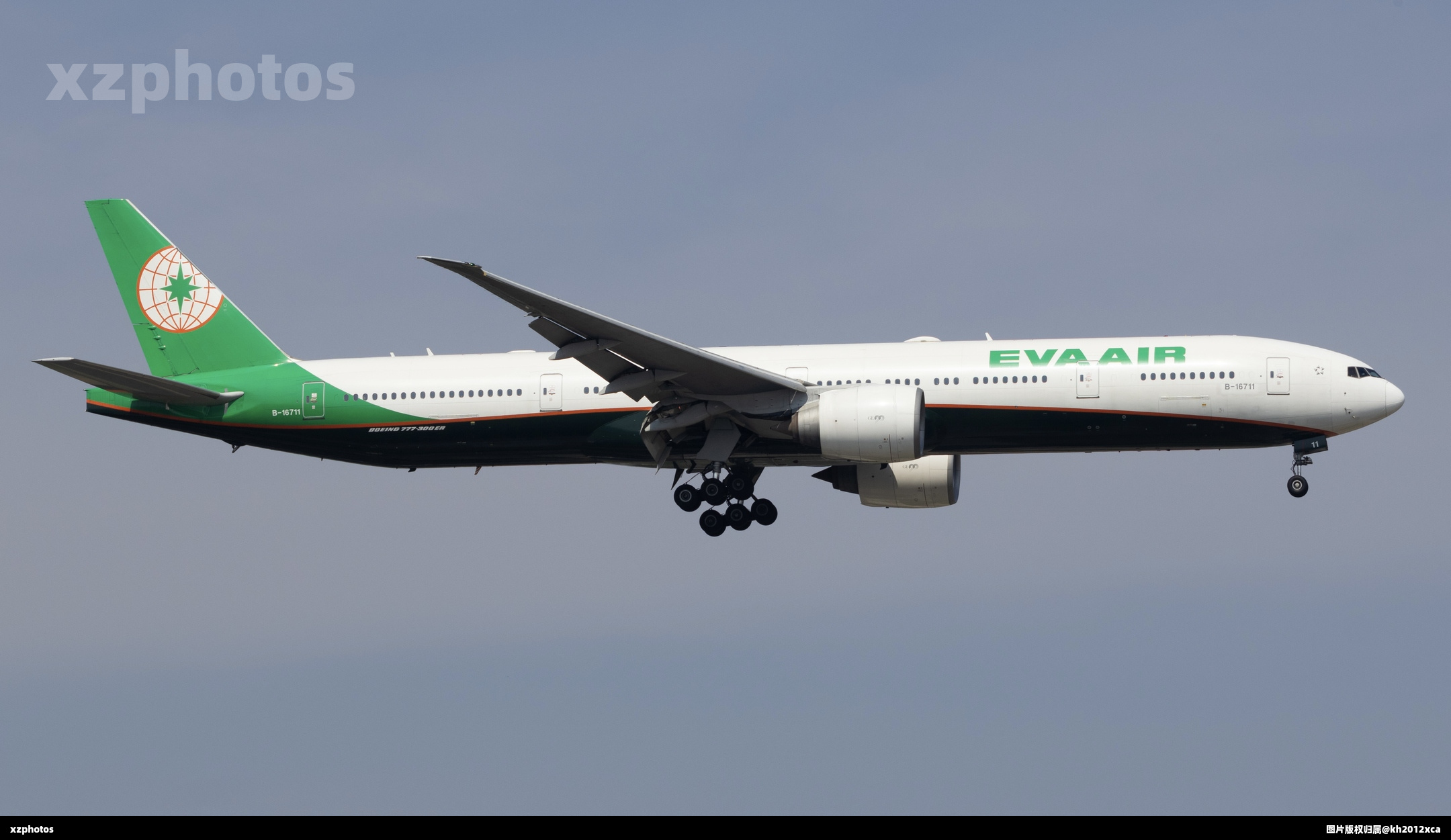 B-16711