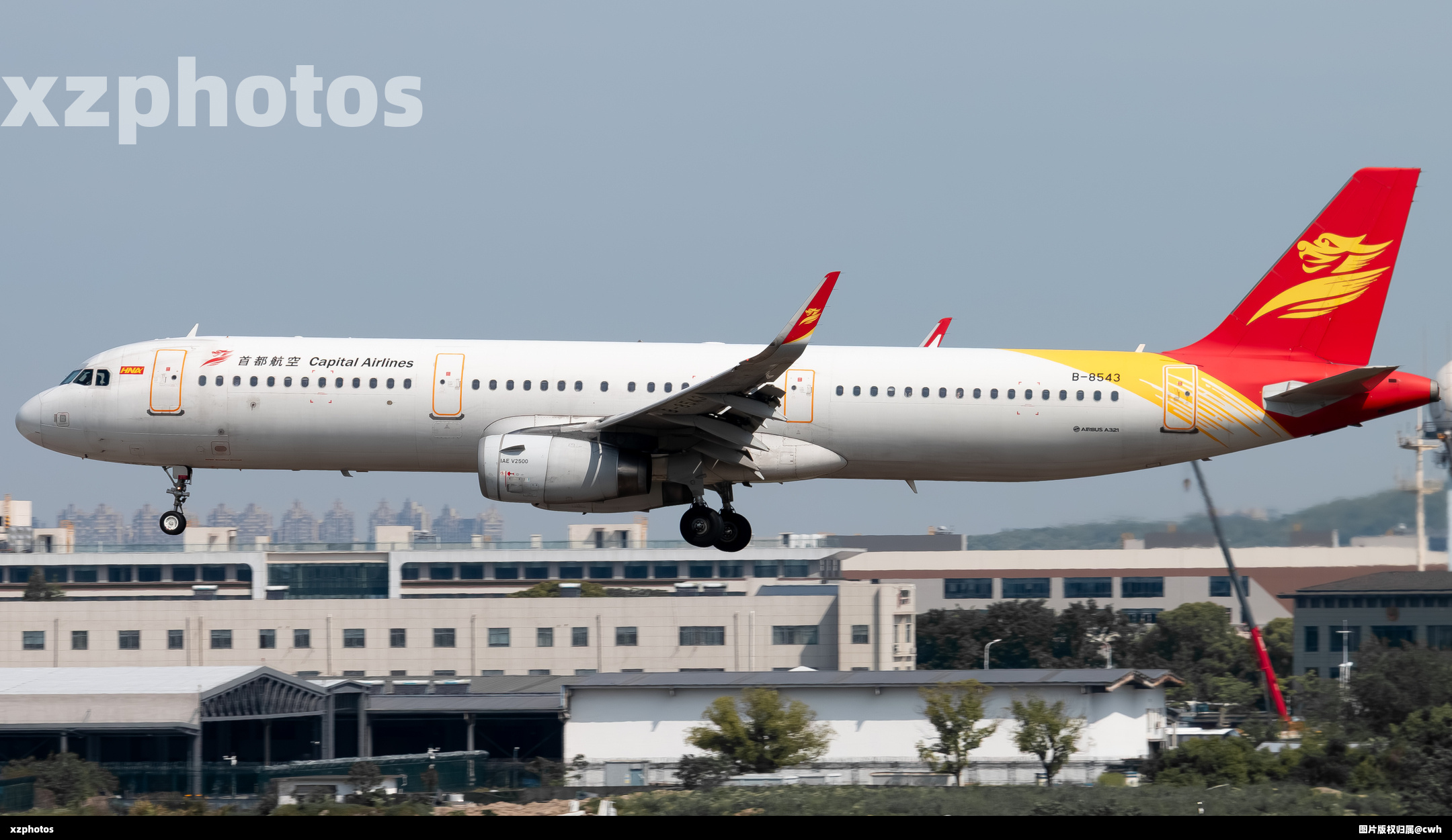 B-8543