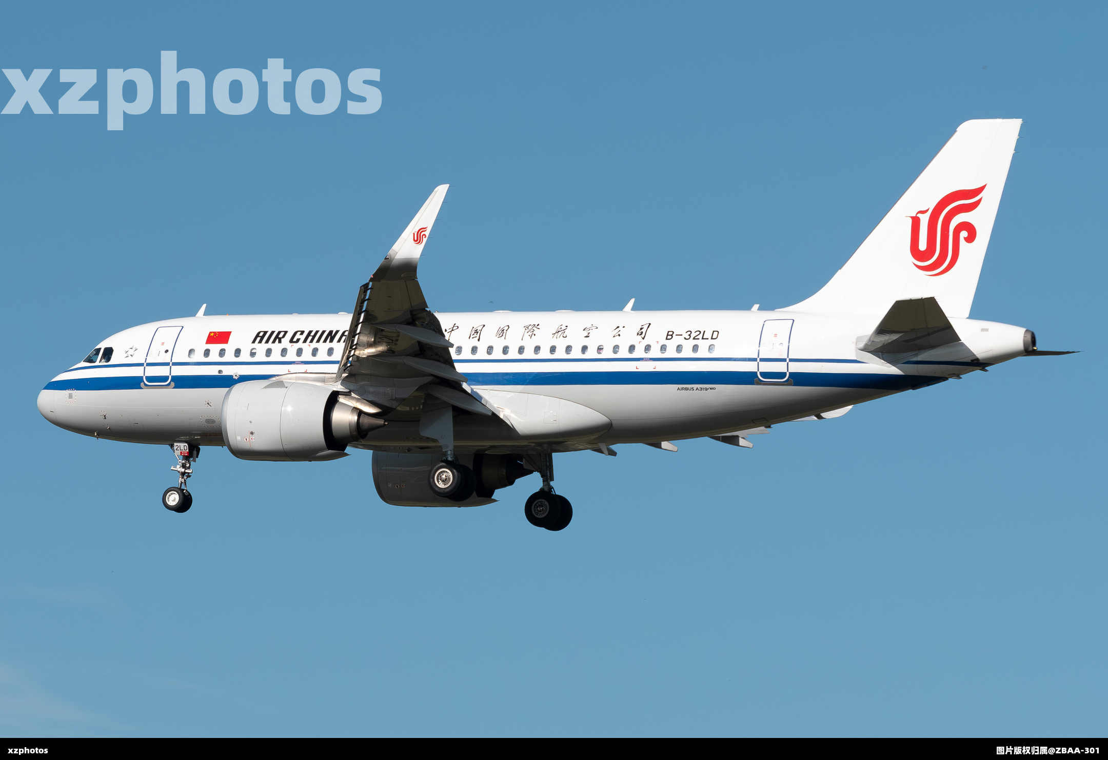 B-32LD