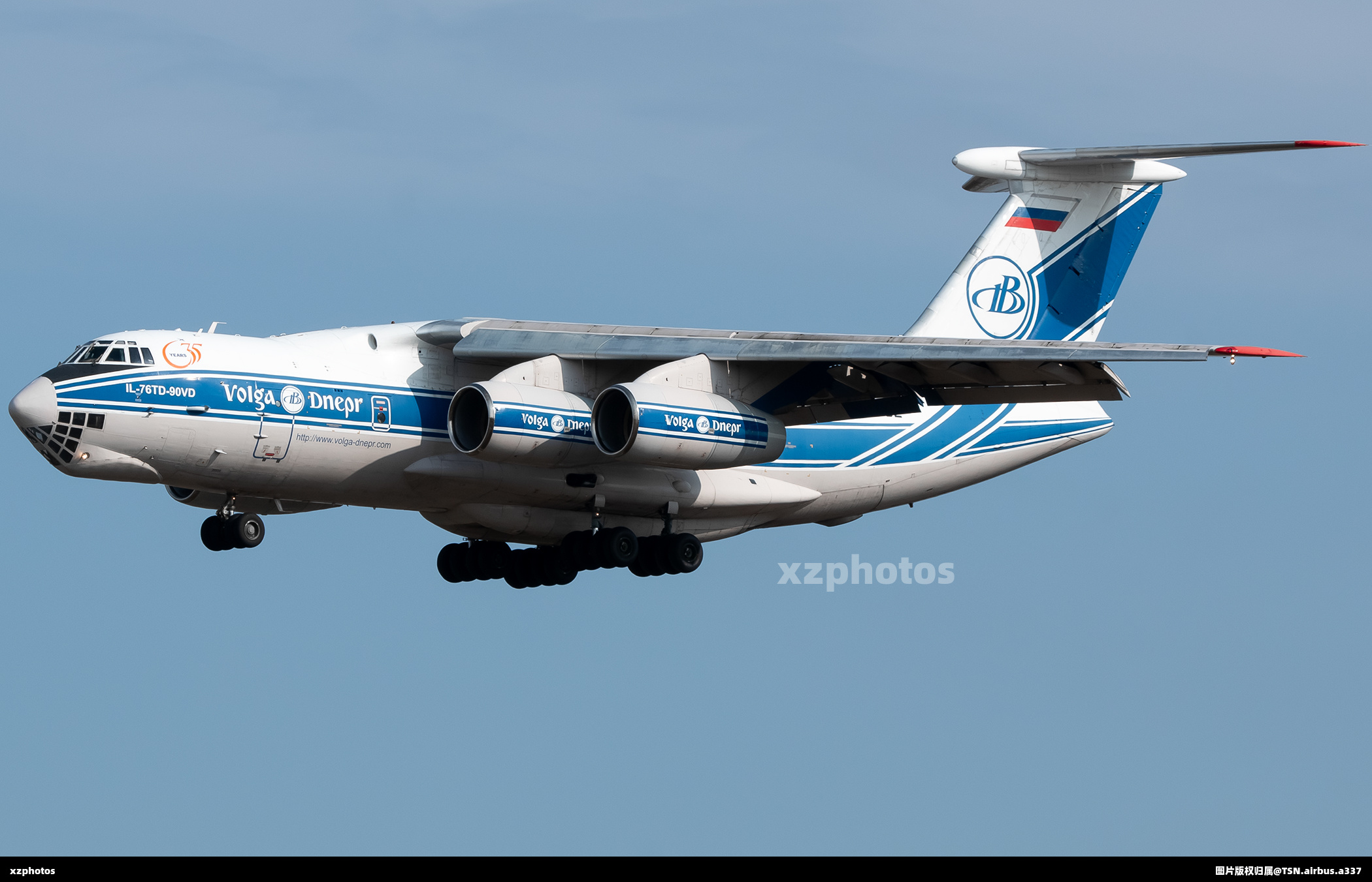 RA-76952